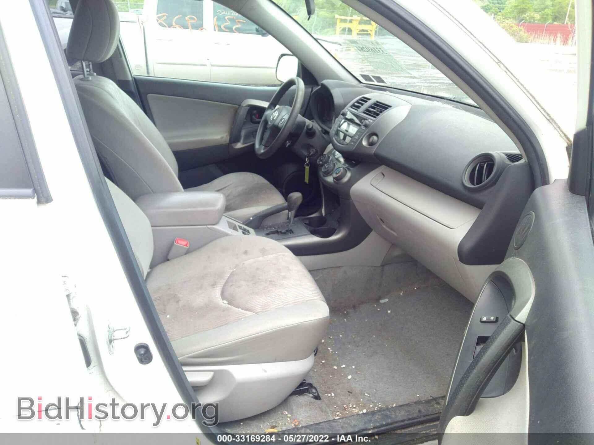 2011 TOYOTA RAV4 - VIN: 2T3BF4DV4BW113386 - Фото 5