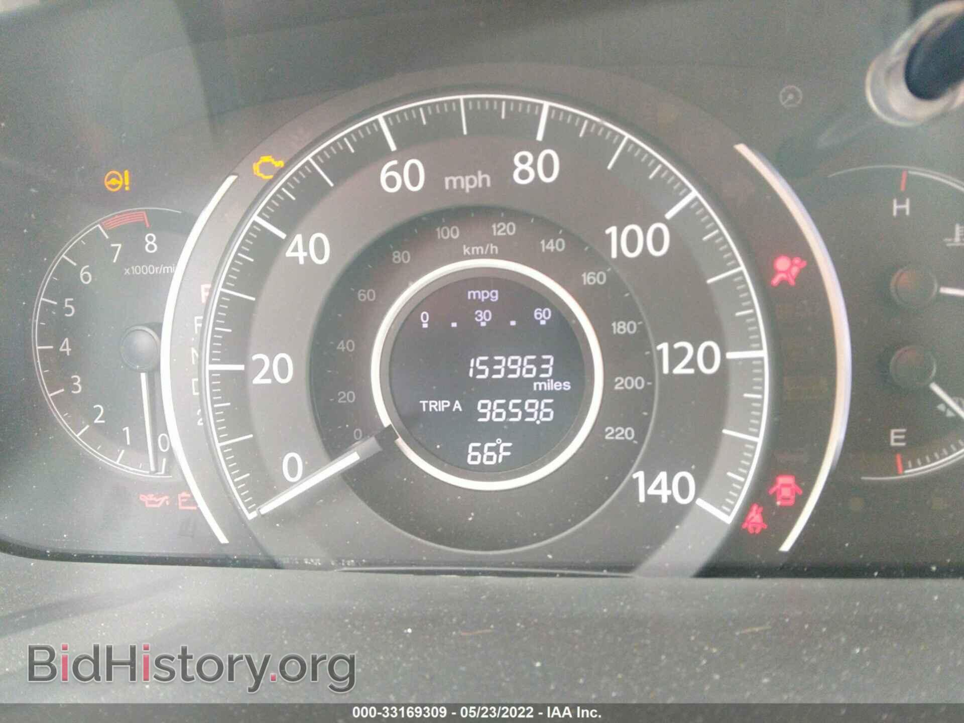 2014 HONDA CR-V - VIN: 5J6RM3H30EL038176 - Фото 7