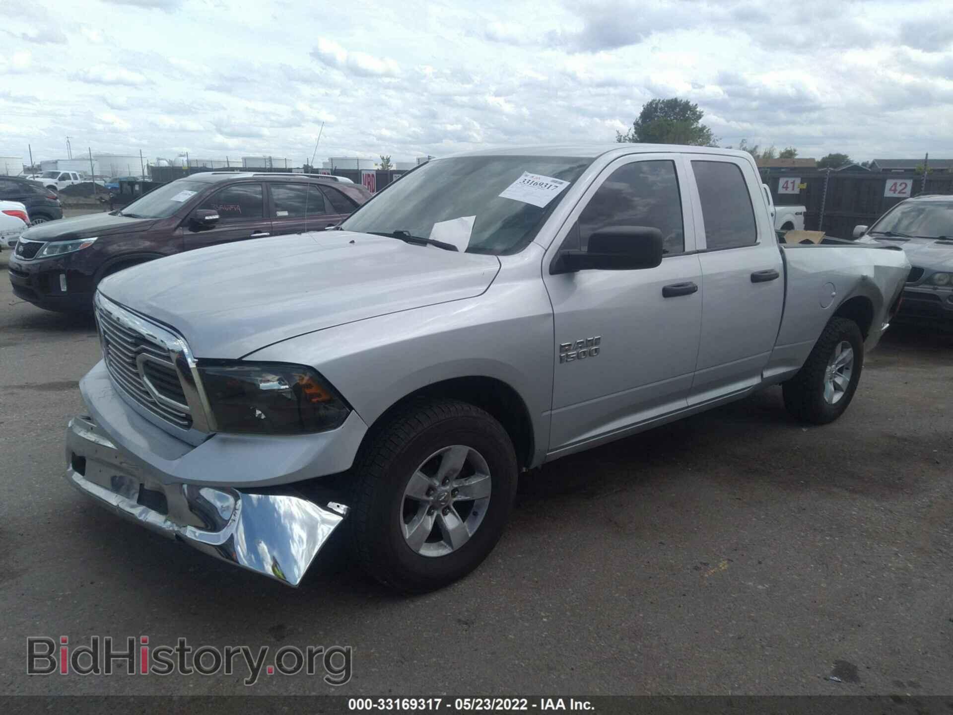 2018 RAM 1500 - VIN: 1C6RR6FG5JS292567 - Photo 2