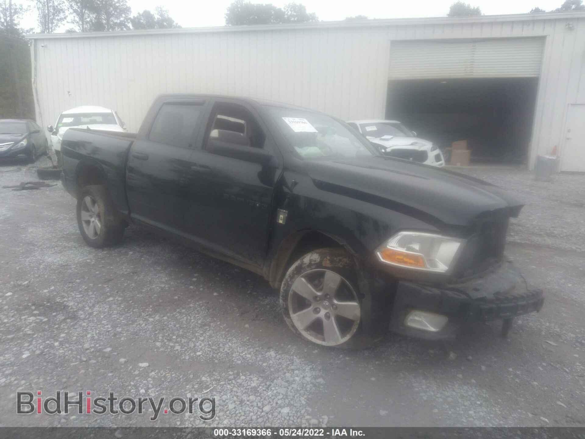 Фотография 1C6RD7KT1CS200994 - RAM 1500 2012