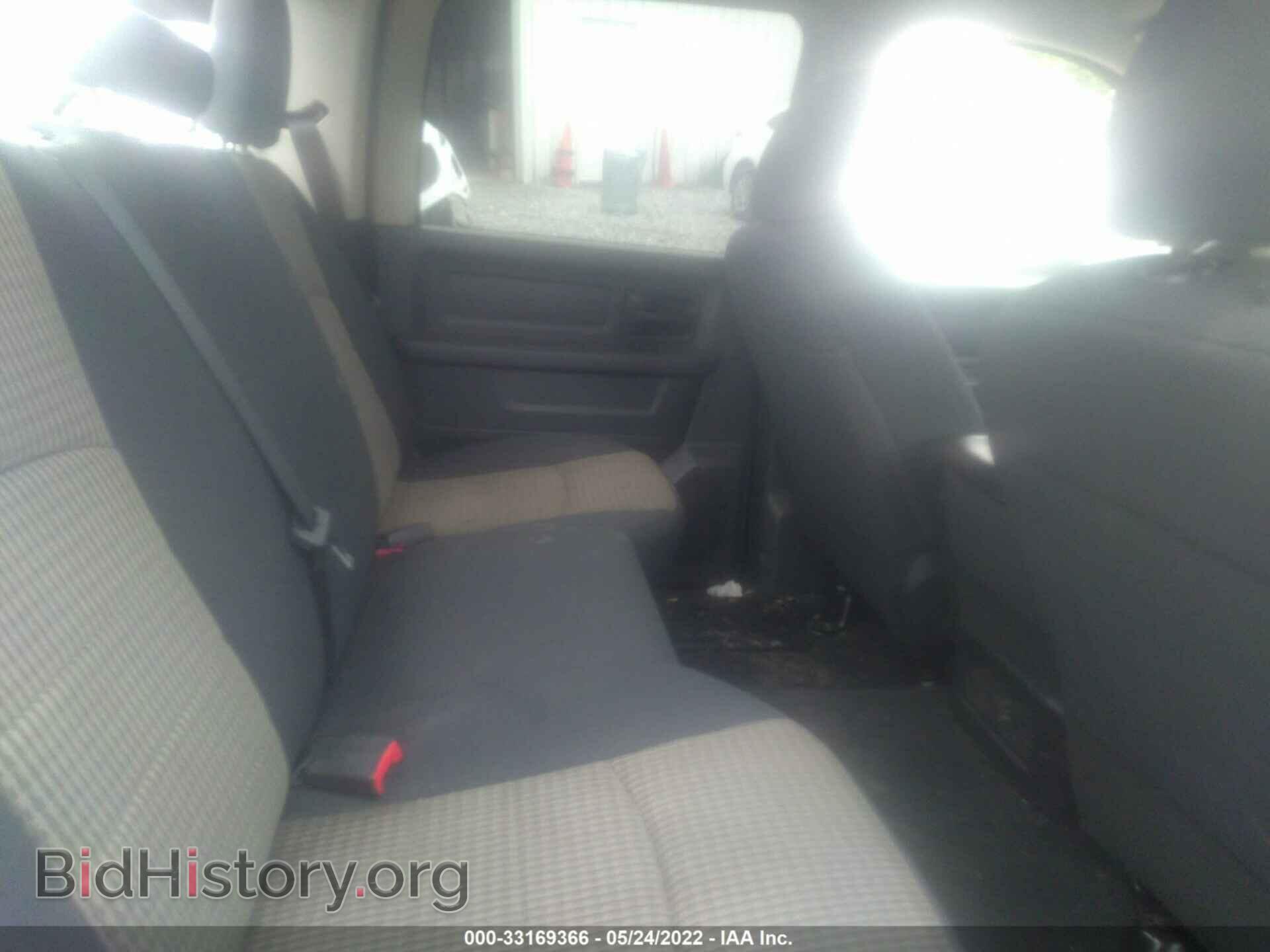 2012 RAM 1500 - VIN: 1C6RD7KT1CS200994 - Фото 8