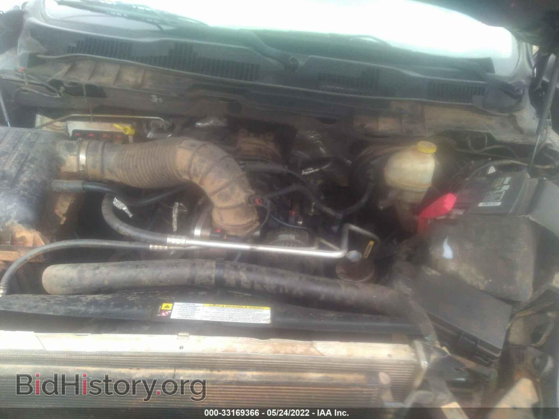 2012 RAM 1500 - VIN: 1C6RD7KT1CS200994 - Фото 10