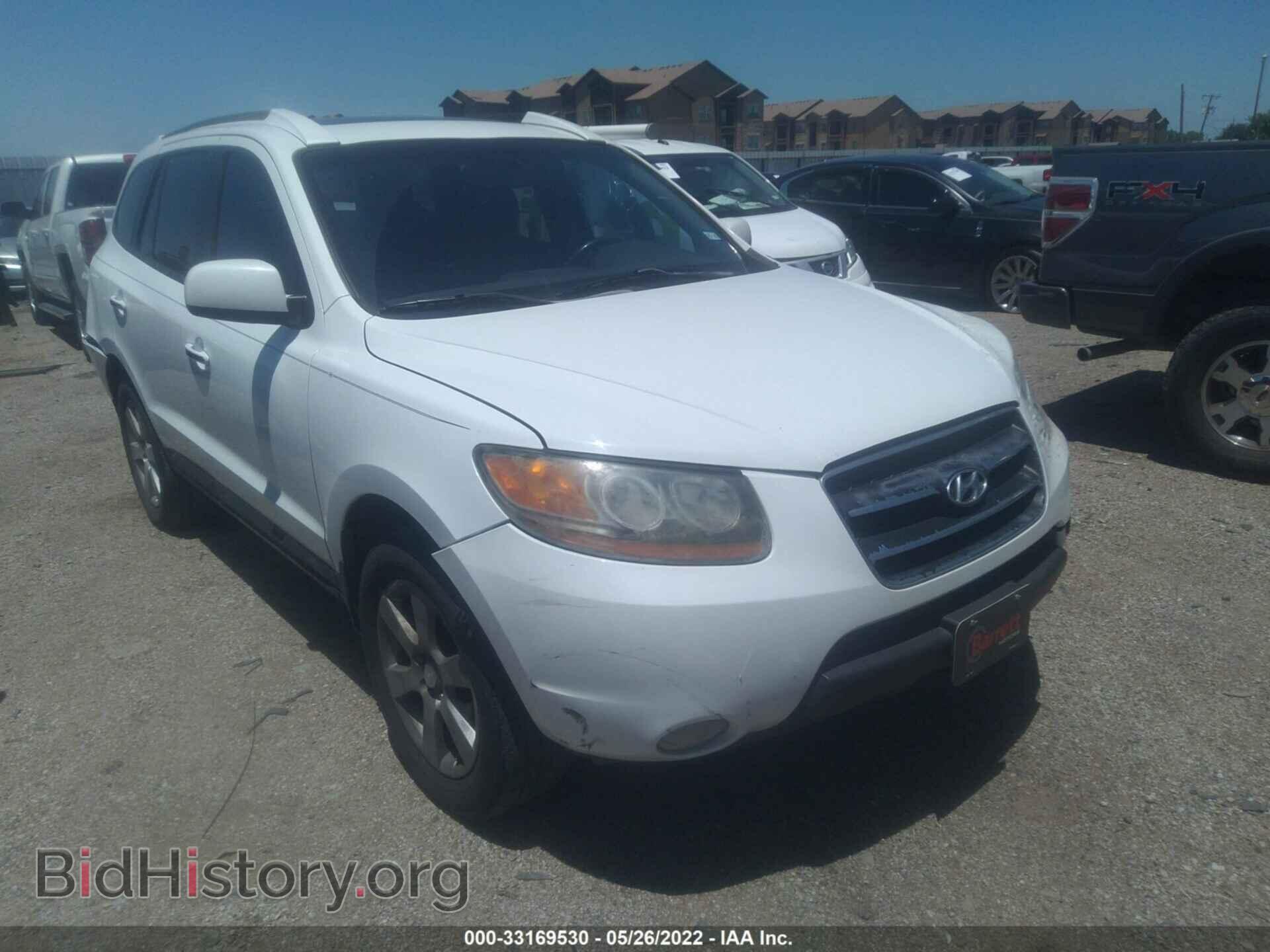 Photo 5NMSH13E58H136263 - HYUNDAI SANTA FE 2008