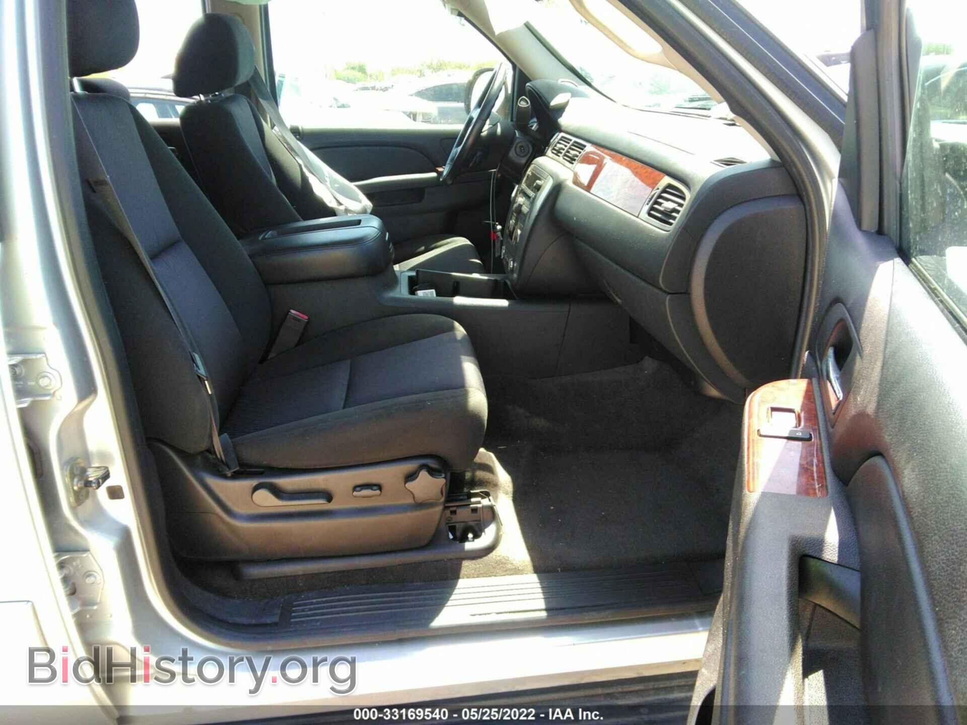 2011 GMC YUKON - VIN: 1GKS1AE0XBR331854 - Фото 5