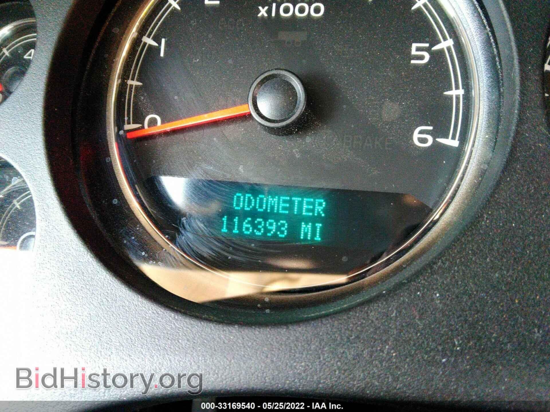 2011 GMC YUKON - VIN: 1GKS1AE0XBR331854 - Фото 7