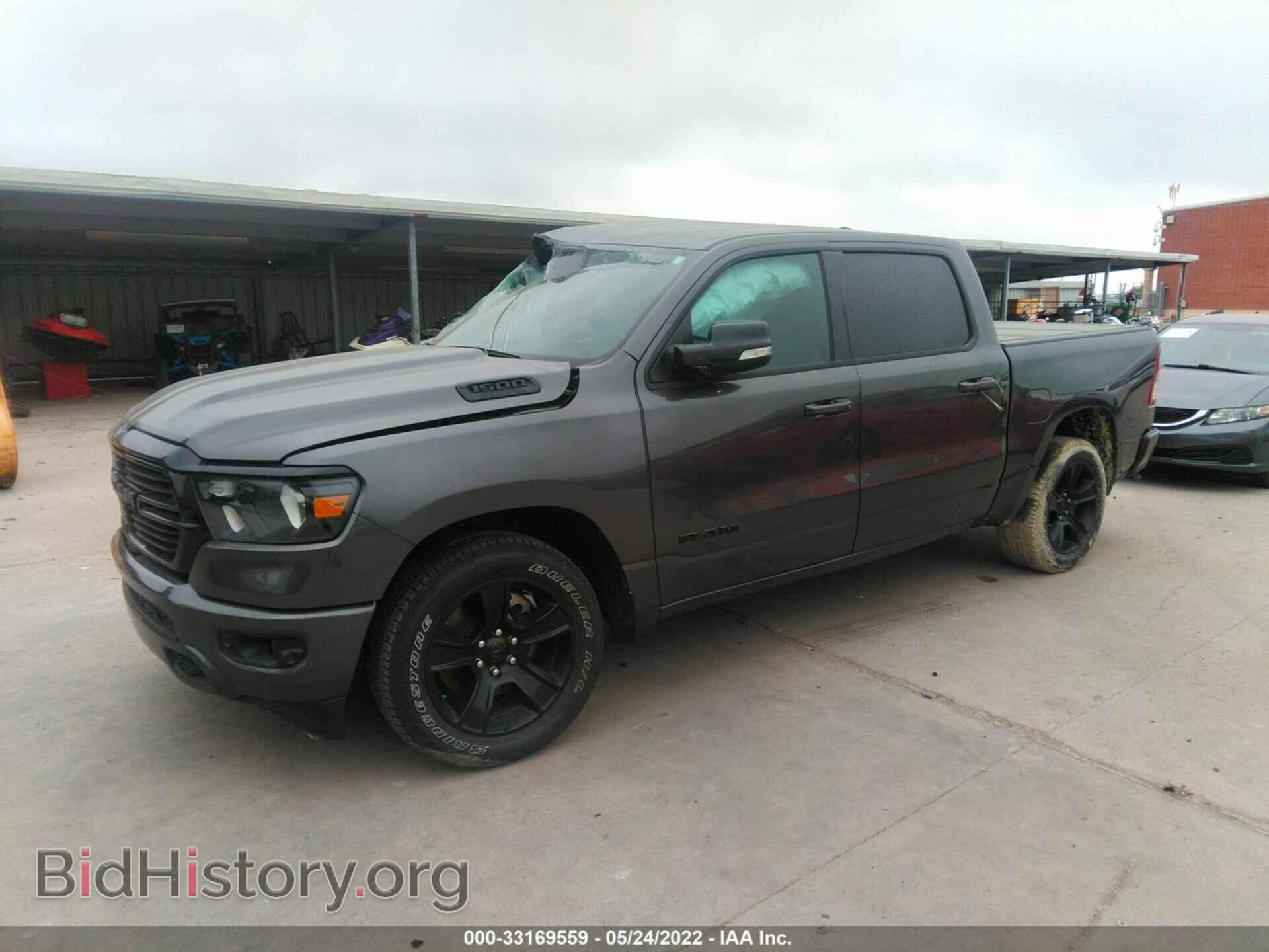 2021 RAM 1500 - VIN: 1C6RREFT8MN708430 - Фото 2