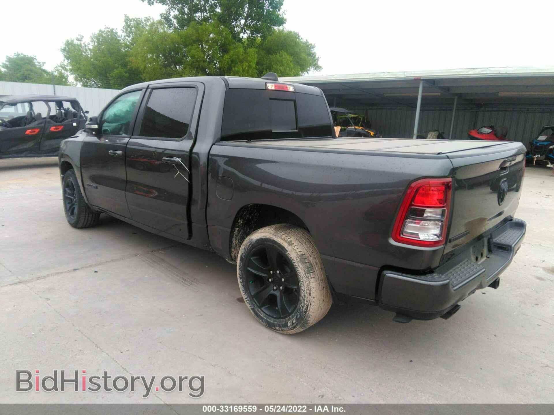 2021 RAM 1500 - VIN: 1C6RREFT8MN708430 - Фото 3