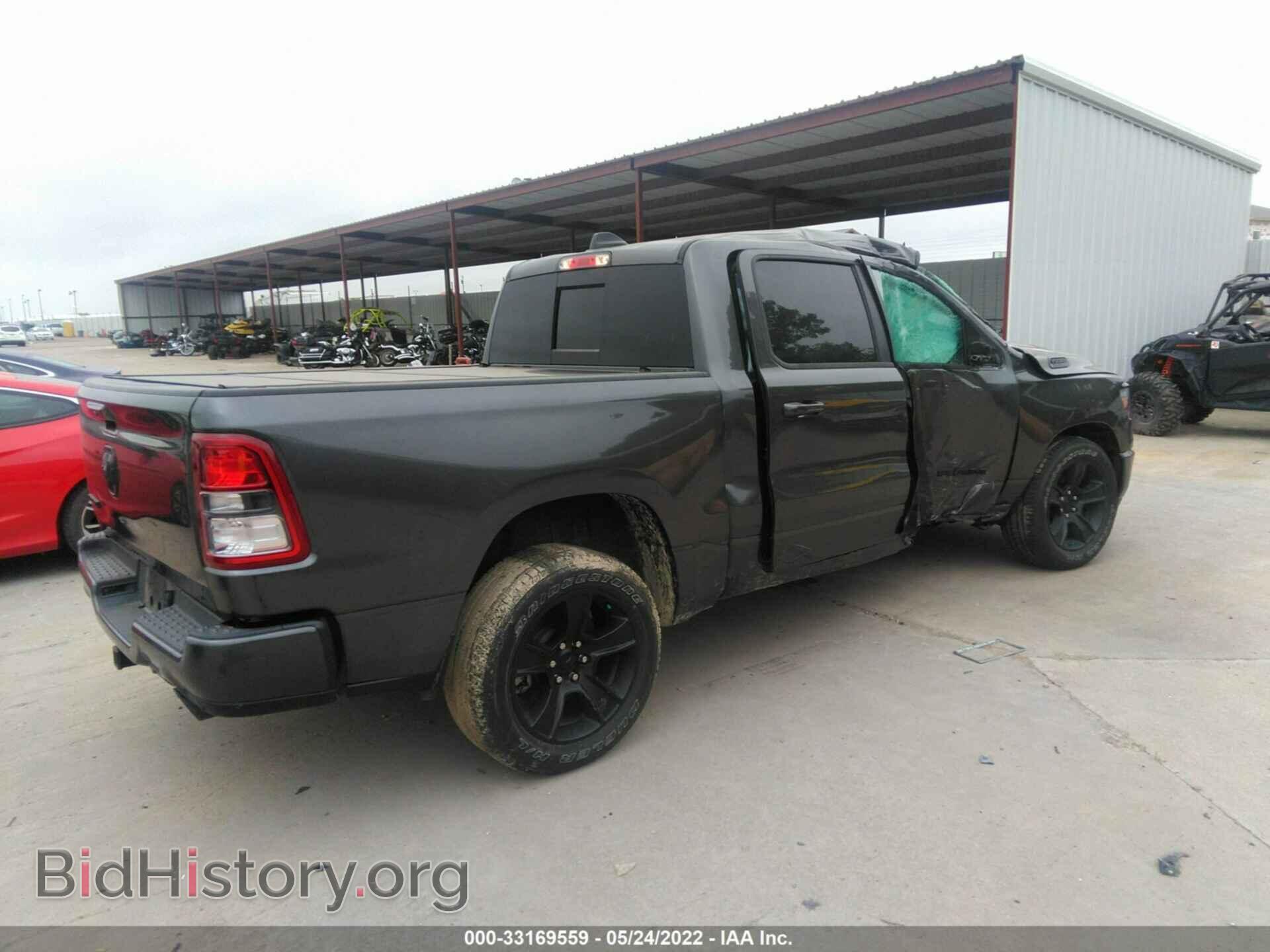 2021 RAM 1500 - VIN: 1C6RREFT8MN708430 - Фото 4