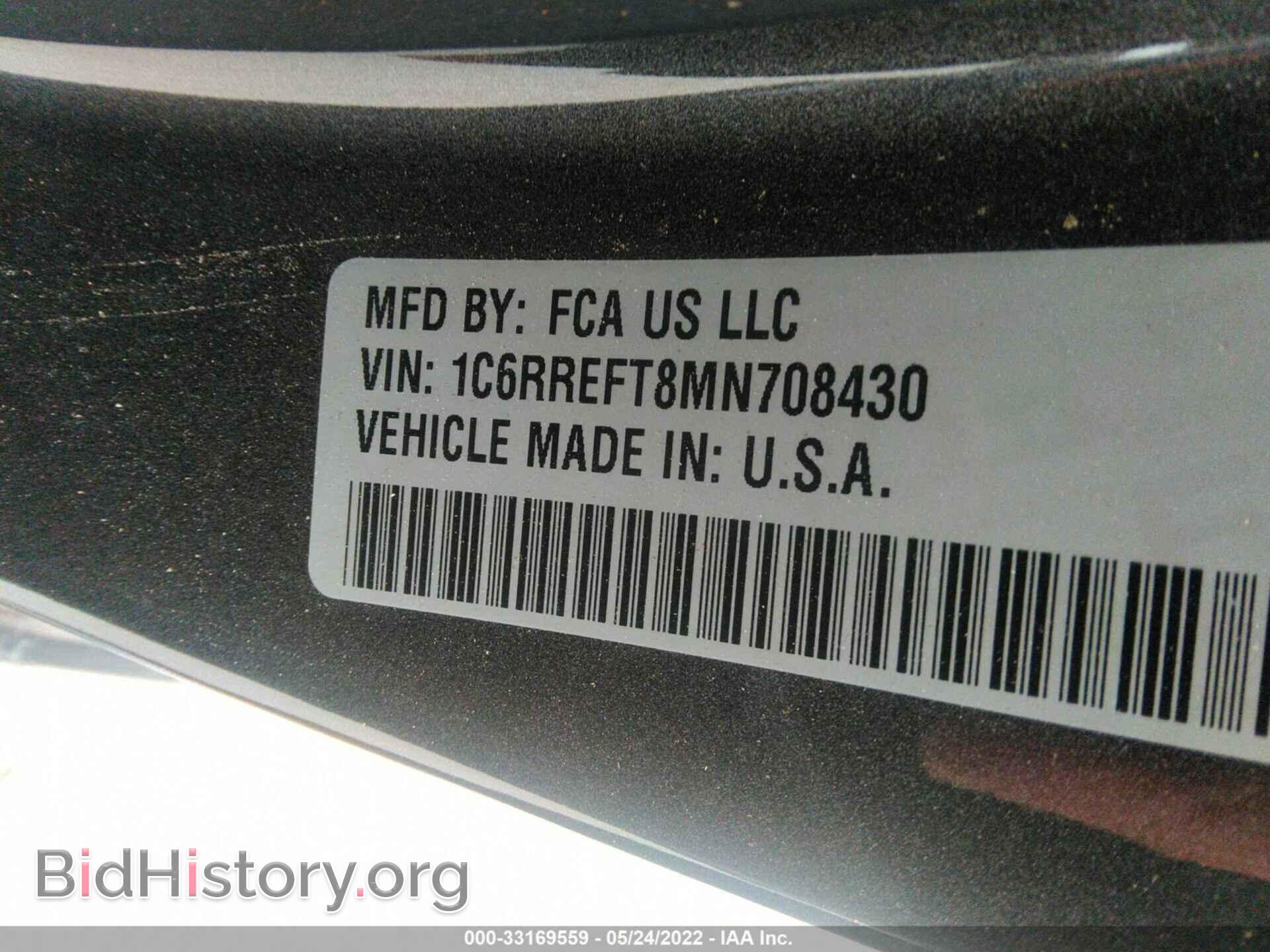 2021 RAM 1500 - VIN: 1C6RREFT8MN708430 - Фото 9