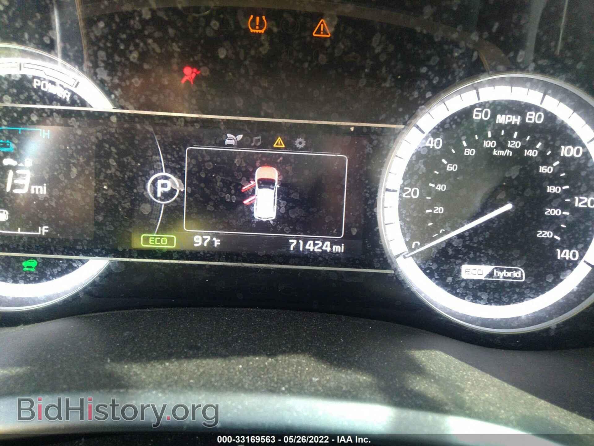 2018 KIA NIRO - VIN: KNDCB3LC2J5152056 - Фото 7