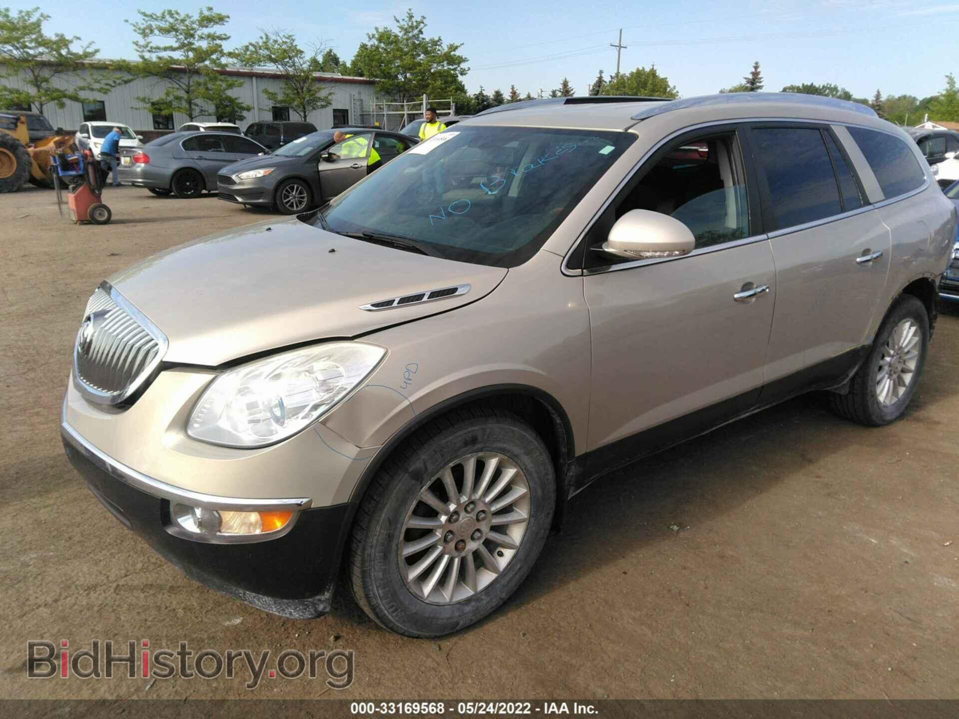 2012 BUICK ENCLAVE - VIN: 5GAKVCED3CJ212138 - Фото 2