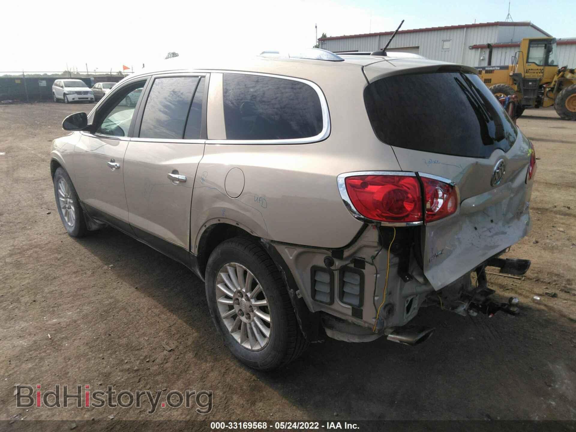 2012 BUICK ENCLAVE - VIN: 5GAKVCED3CJ212138 - Фото 3