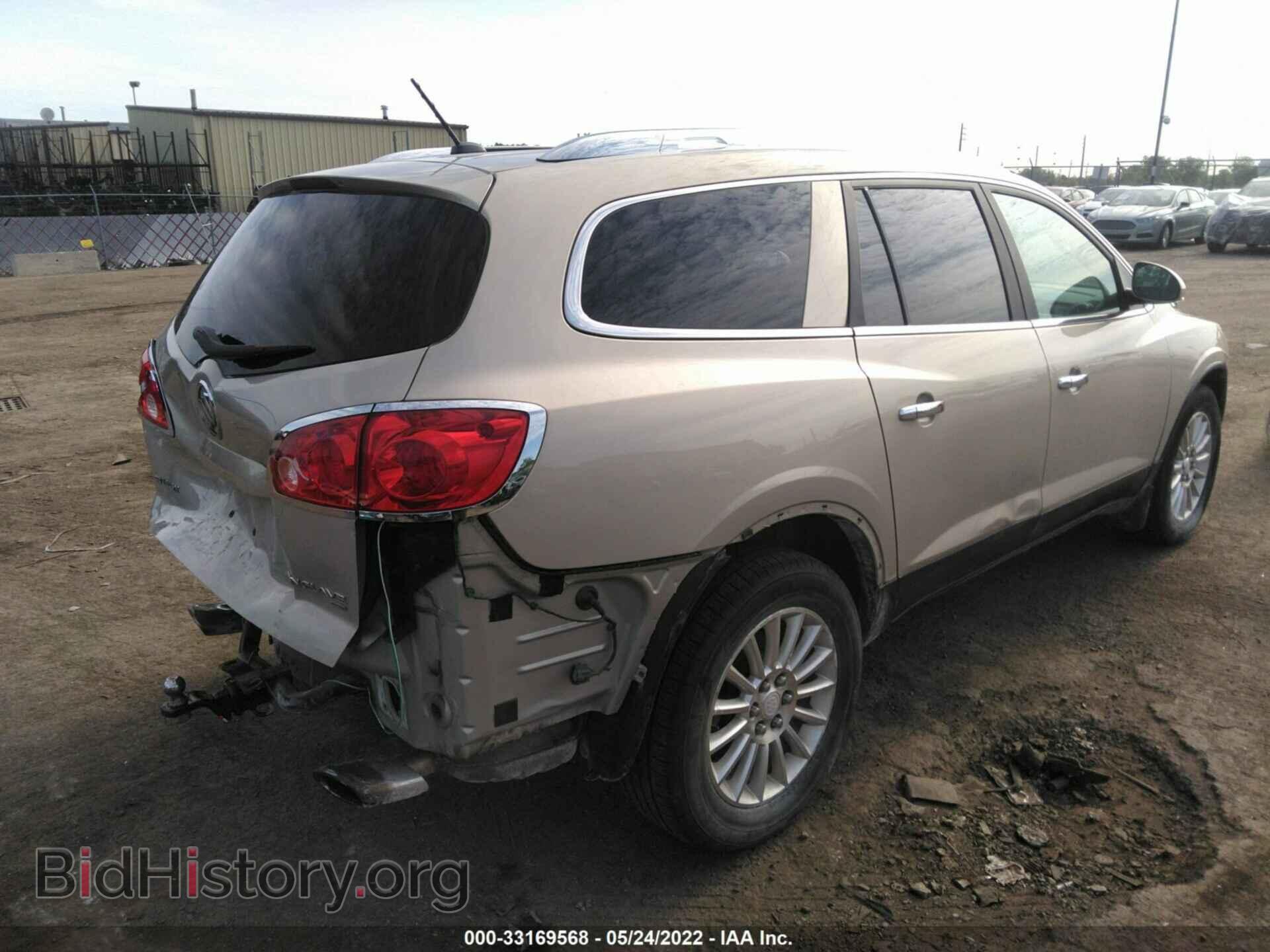 2012 BUICK ENCLAVE - VIN: 5GAKVCED3CJ212138 - Фото 4