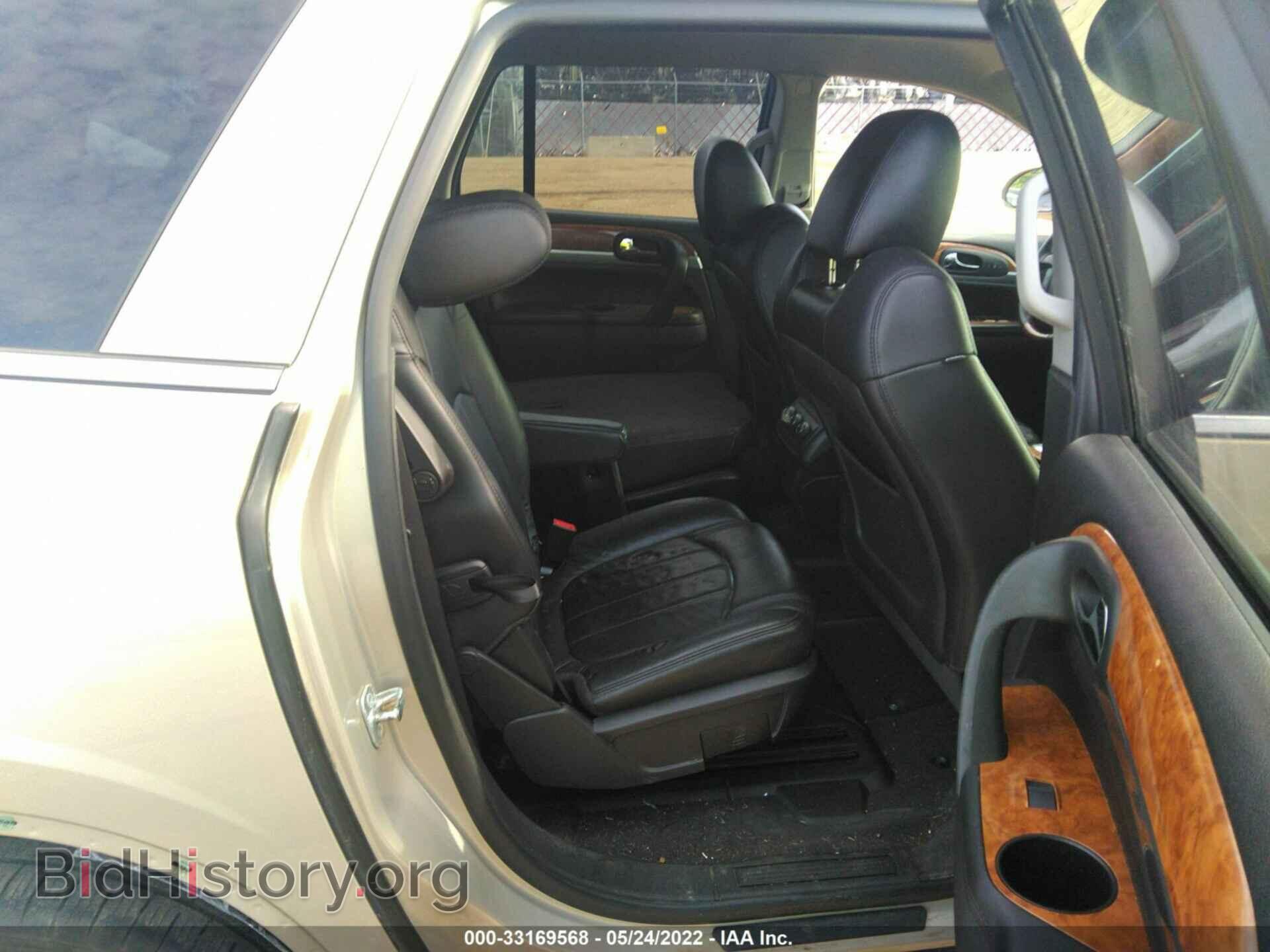 2012 BUICK ENCLAVE - VIN: 5GAKVCED3CJ212138 - Фото 8