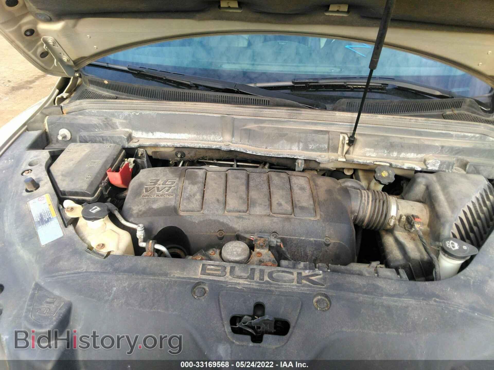 2012 BUICK ENCLAVE - VIN: 5GAKVCED3CJ212138 - Фото 10