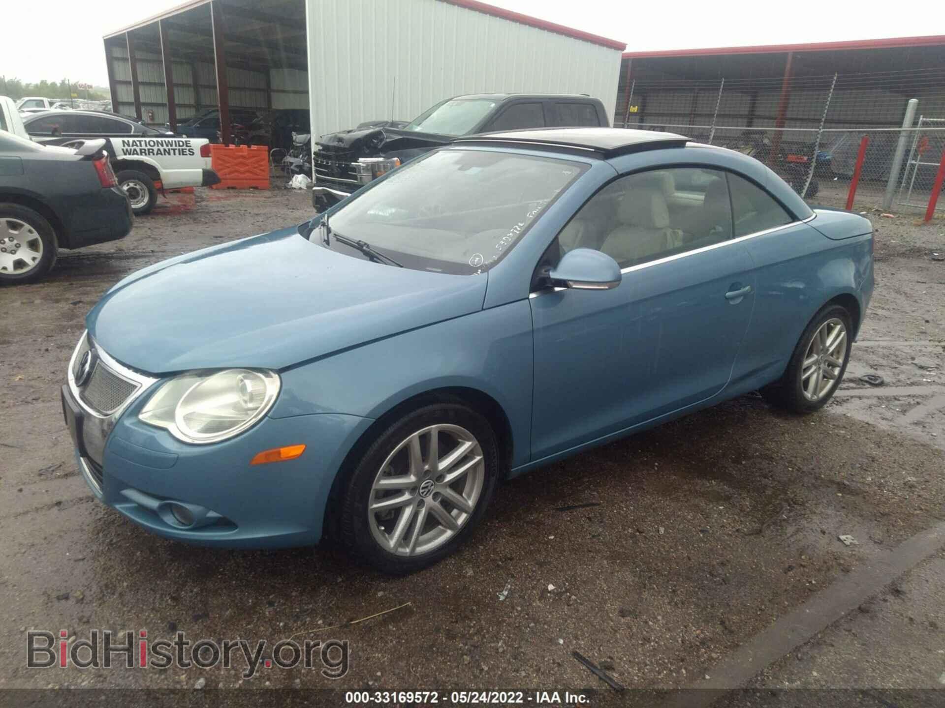 2008 VOLKSWAGEN EOS - VIN: WVWFA71F08V043951 - Фото 2