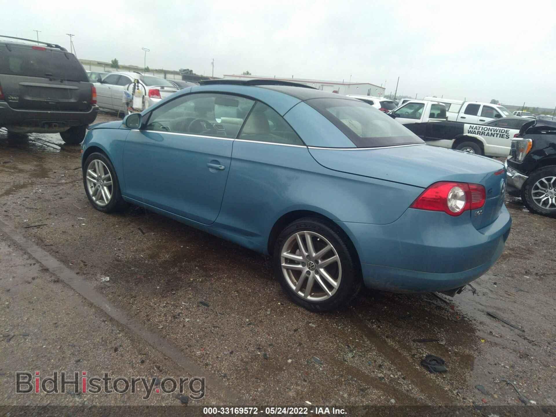 2008 VOLKSWAGEN EOS - VIN: WVWFA71F08V043951 - Фото 3