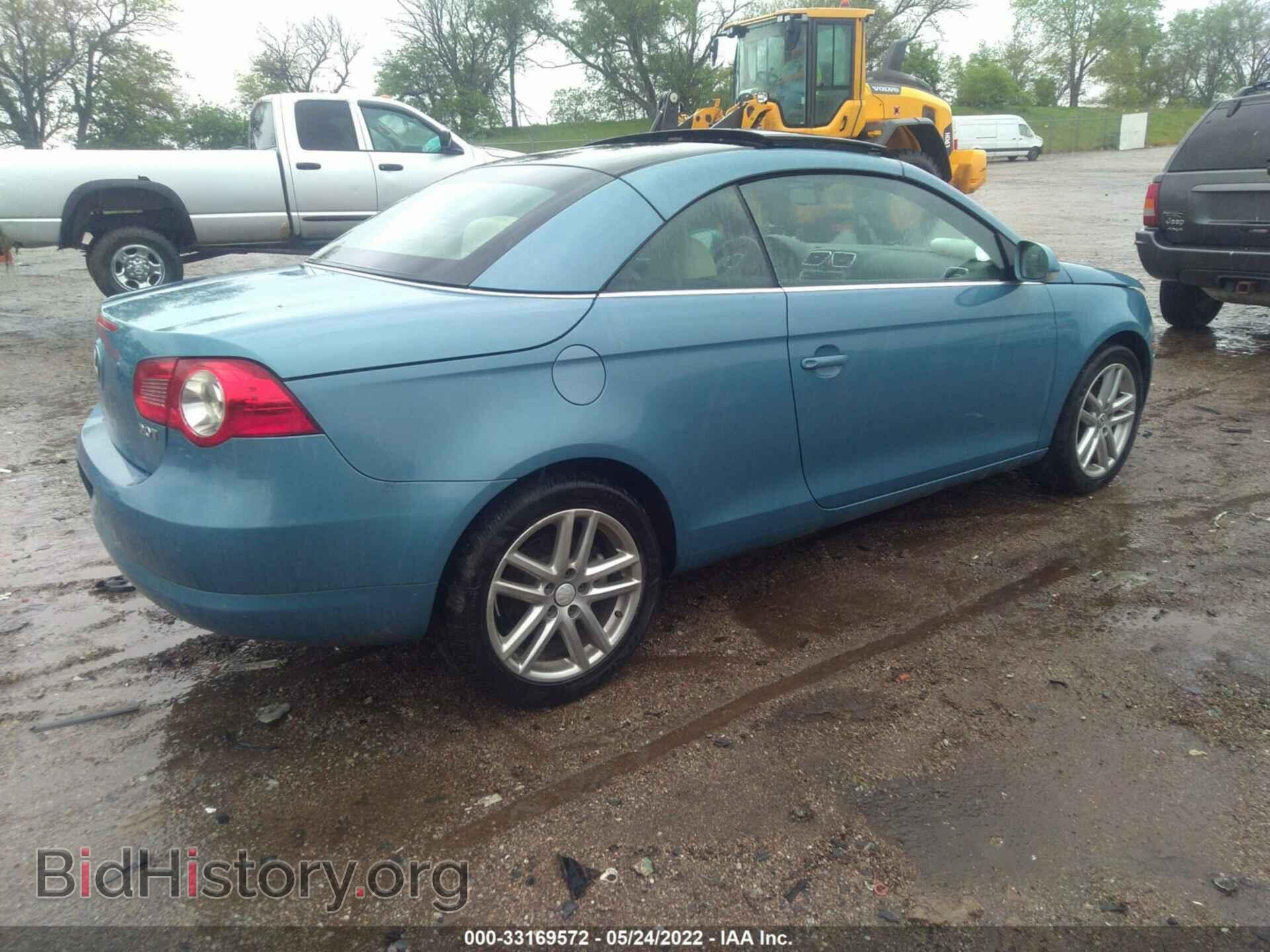 2008 VOLKSWAGEN EOS - VIN: WVWFA71F08V043951 - Фото 4