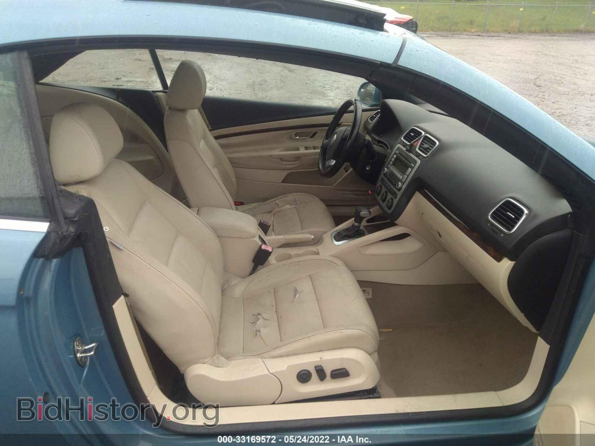 2008 VOLKSWAGEN EOS - VIN: WVWFA71F08V043951 - Фото 5