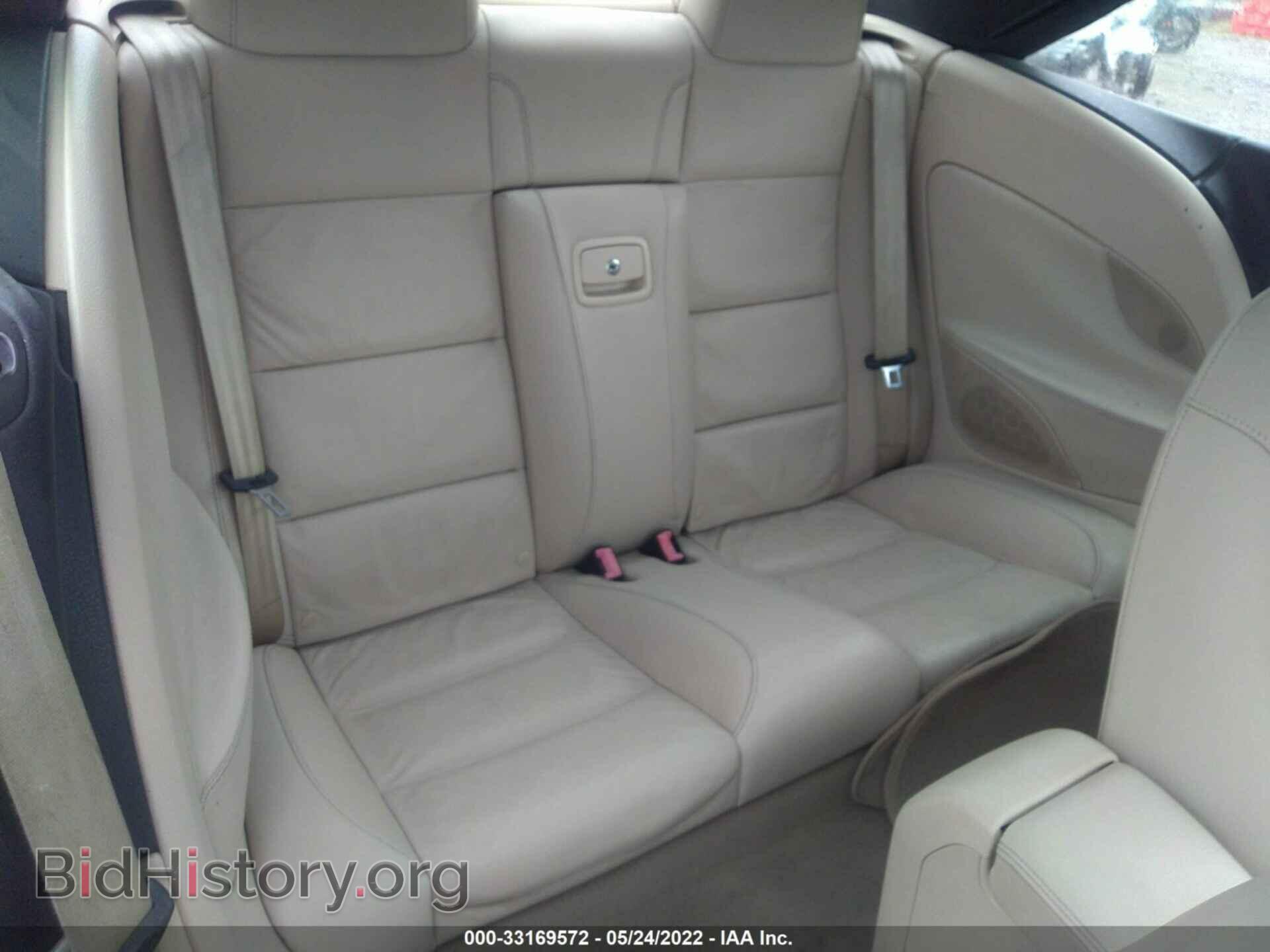 2008 VOLKSWAGEN EOS - VIN: WVWFA71F08V043951 - Фото 8