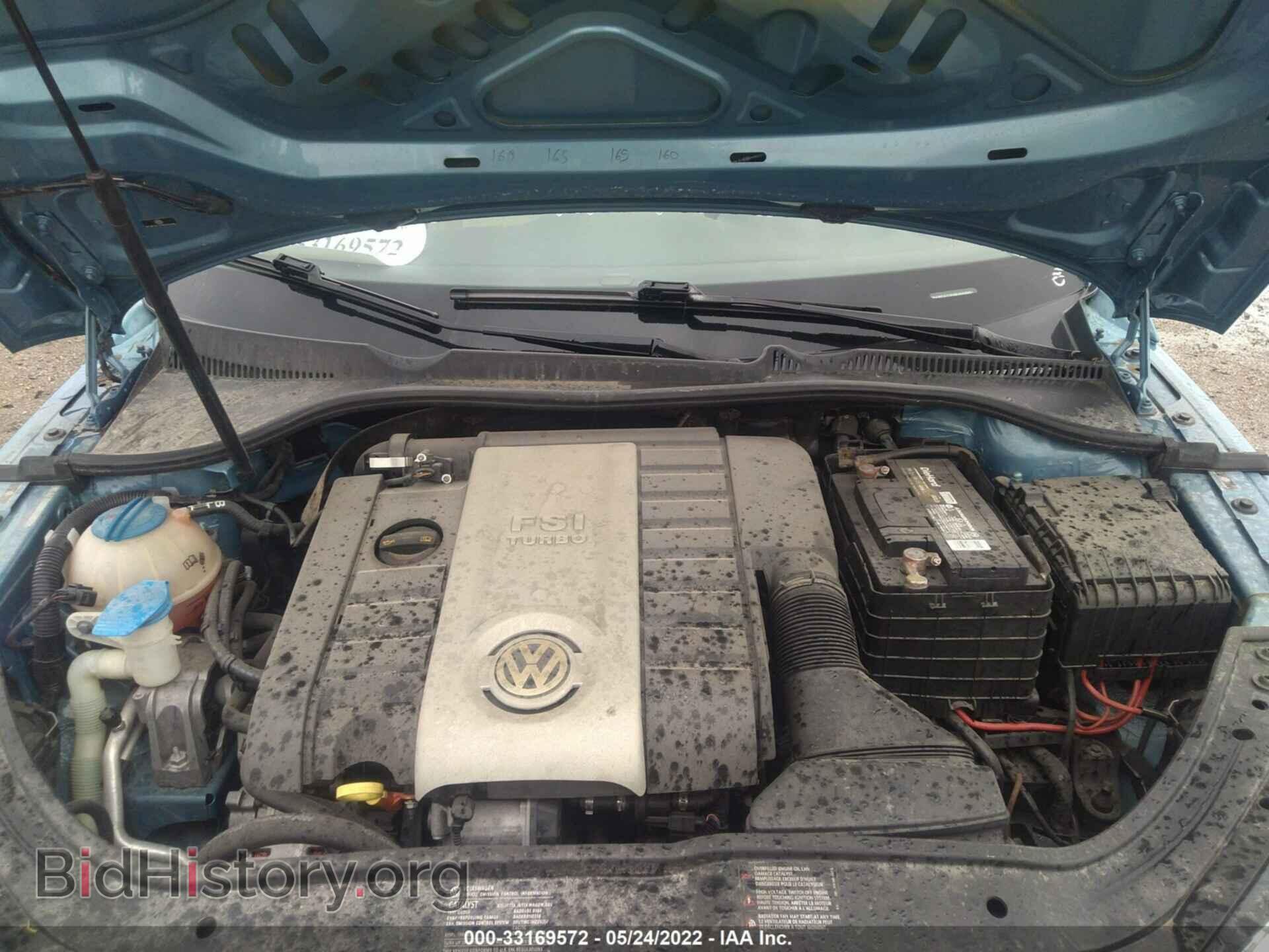 2008 VOLKSWAGEN EOS - VIN: WVWFA71F08V043951 - Фото 10
