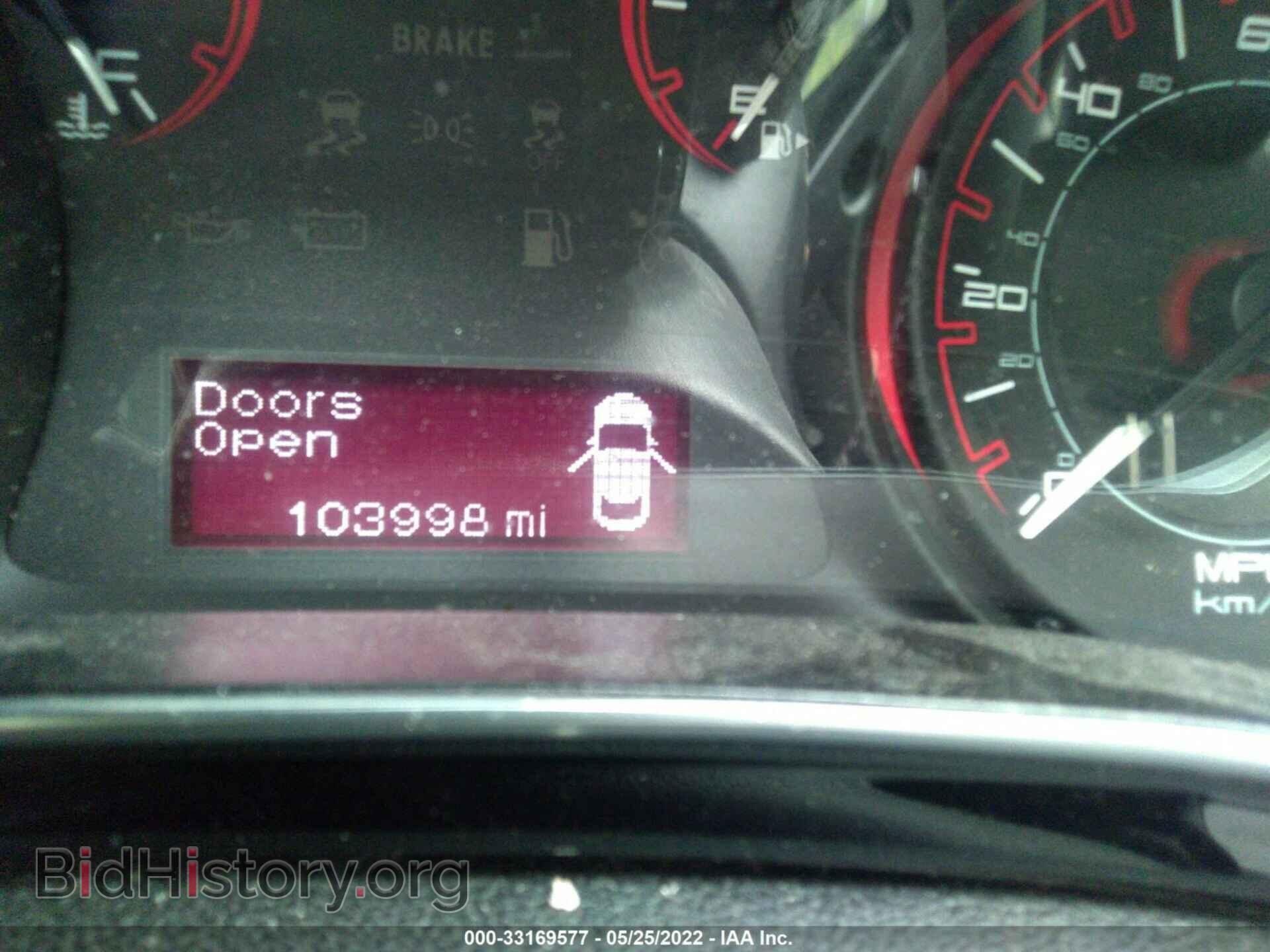 2013 DODGE DART - VIN: 1C3CDFBA0DD288647 - Photo 7