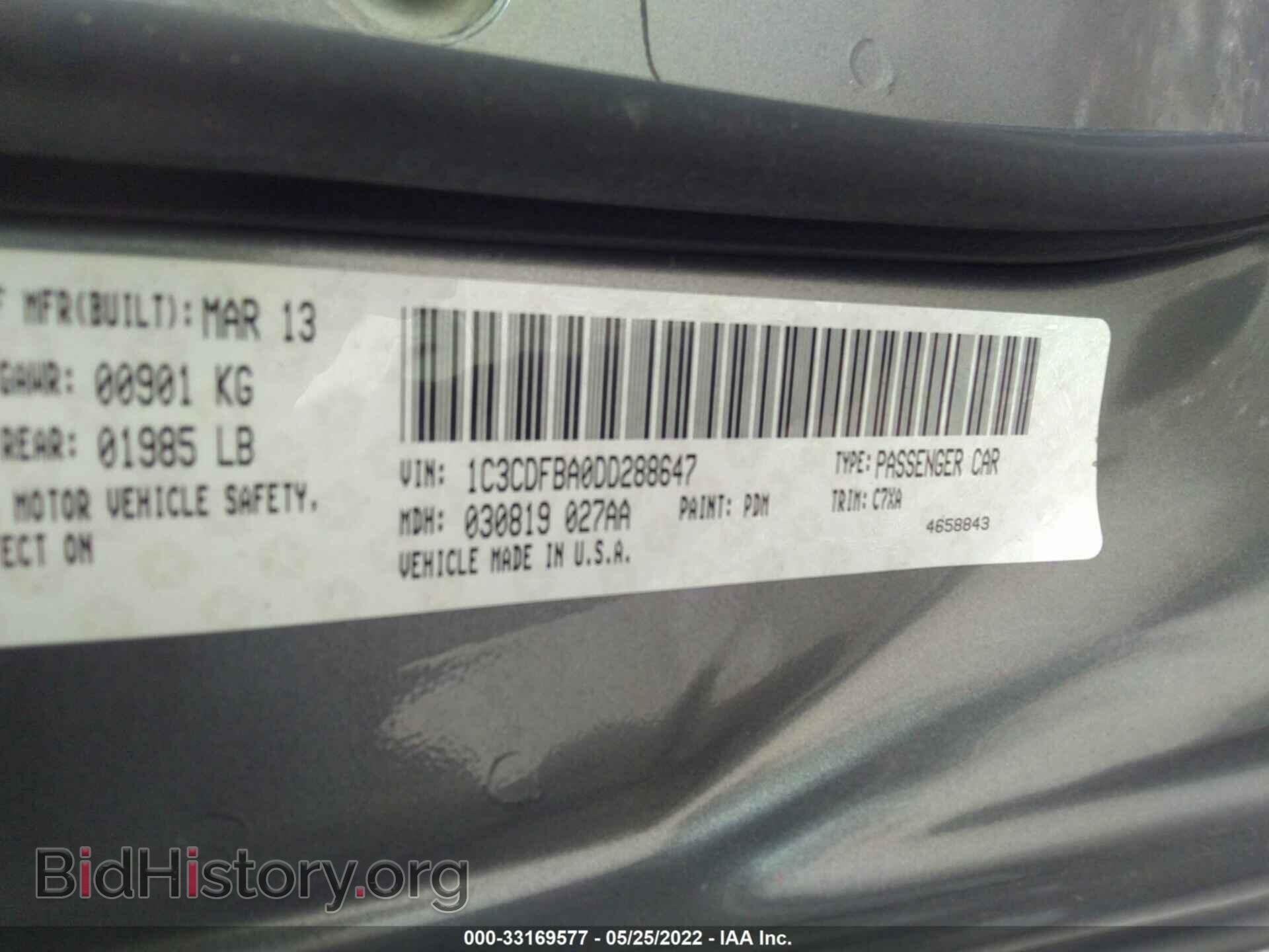 2013 DODGE DART - VIN: 1C3CDFBA0DD288647 - Photo 9