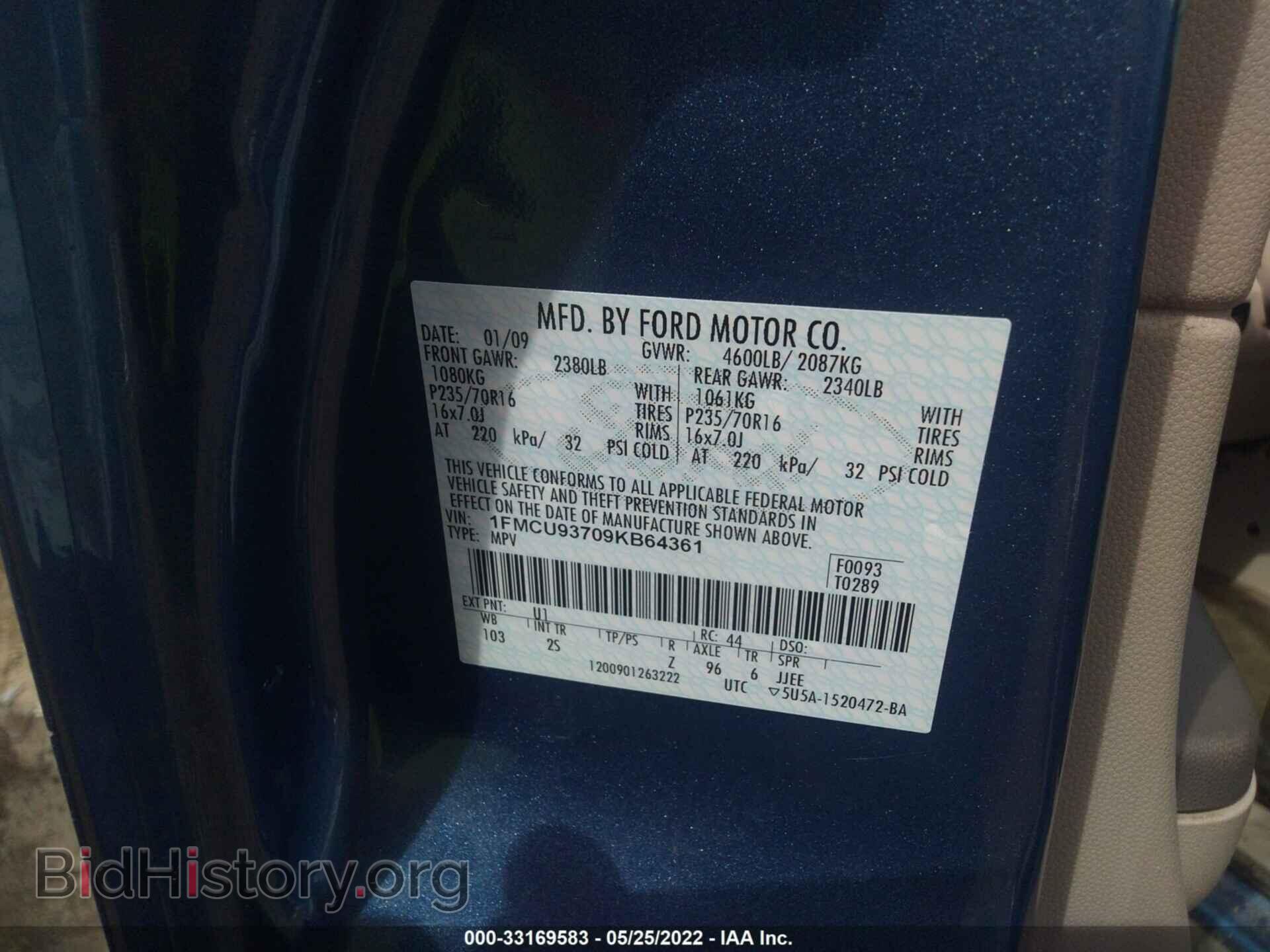 2009 FORD ESCAPE - VIN: 1FMCU93709KB64361 - Фото 9