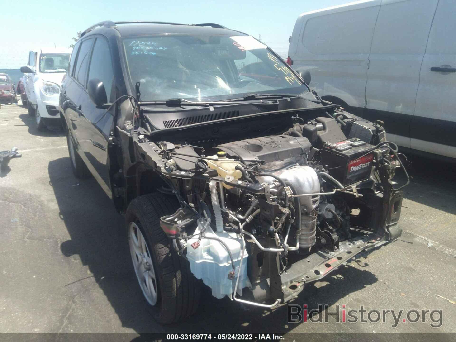 Photo 2T3ZF4DVXBW104061 - TOYOTA RAV4 2011