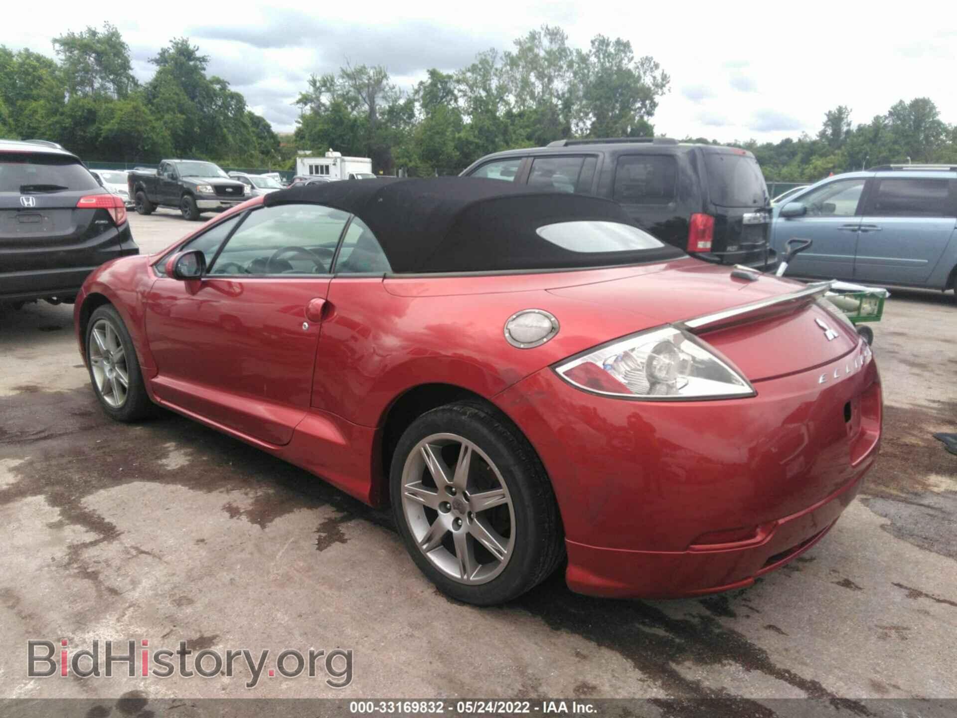 2008 MITSUBISHI ECLIPSE - VIN: 4A3AL35T48E019856 - Photo 3