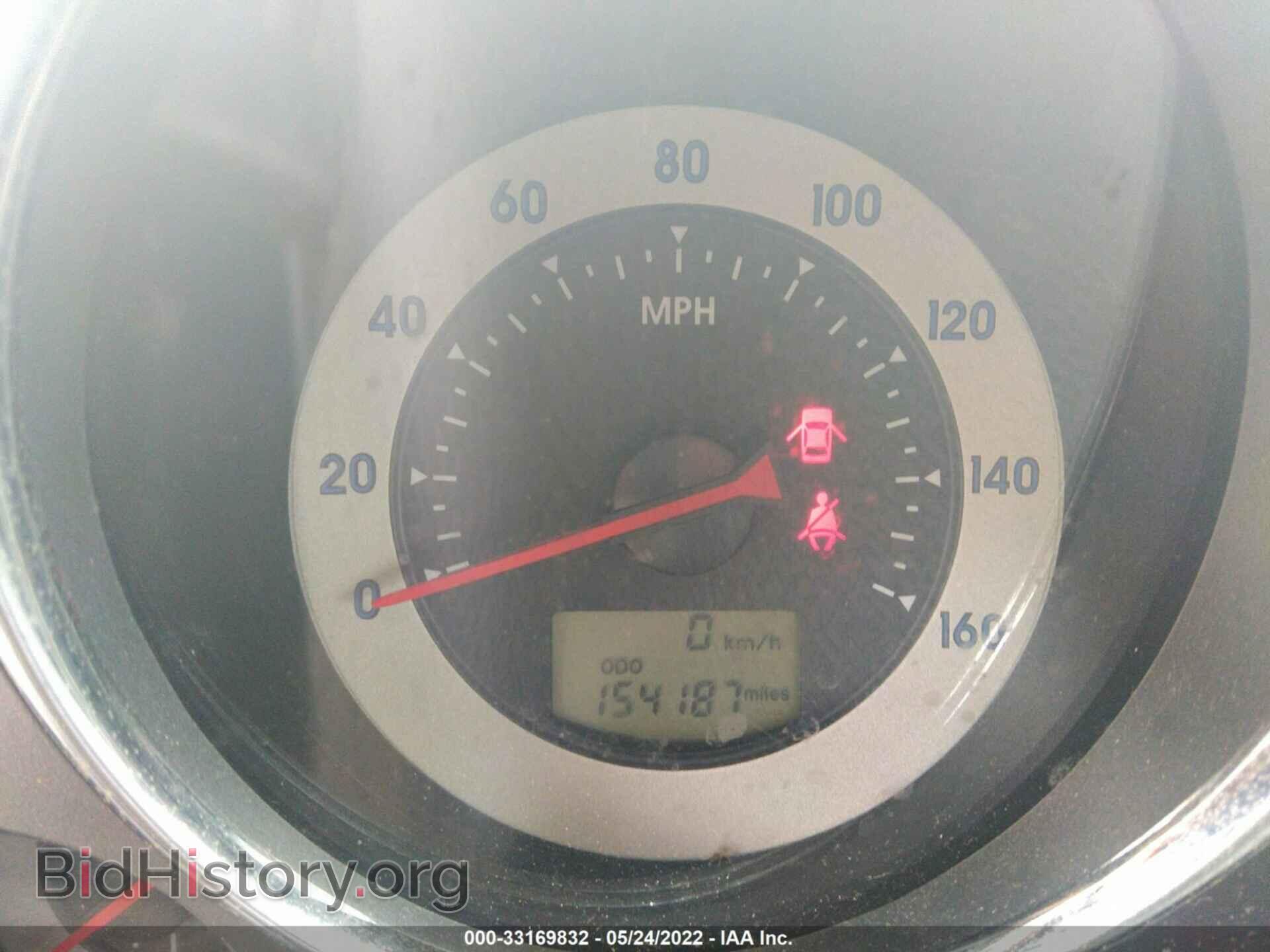 2008 MITSUBISHI ECLIPSE - VIN: 4A3AL35T48E019856 - Photo 7
