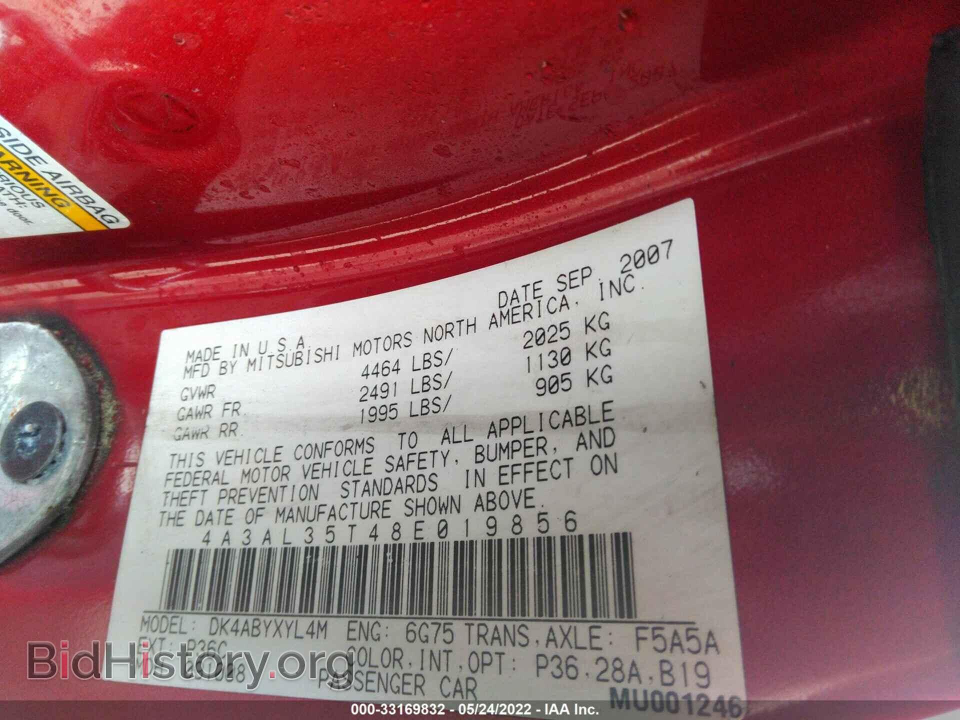 2008 MITSUBISHI ECLIPSE - VIN: 4A3AL35T48E019856 - Photo 9