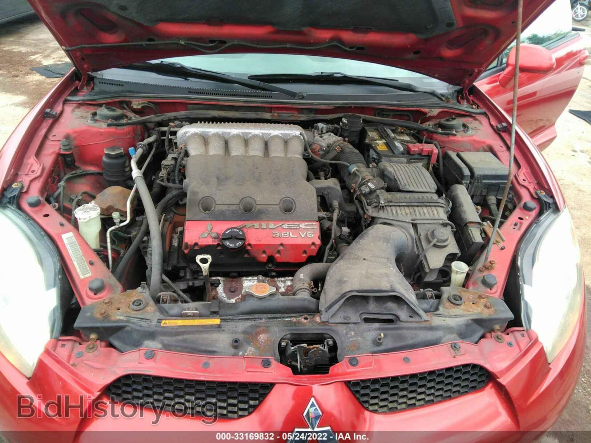 2008 MITSUBISHI ECLIPSE - VIN: 4A3AL35T48E019856 - Photo 10