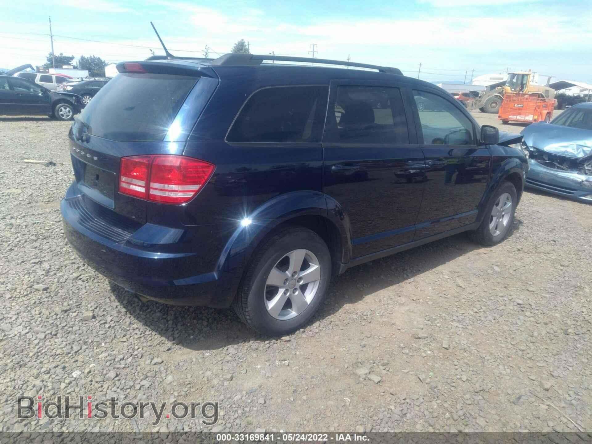 2017 DODGE JOURNEY - VIN: 3C4PDCAB4HT562468 - Фото 4