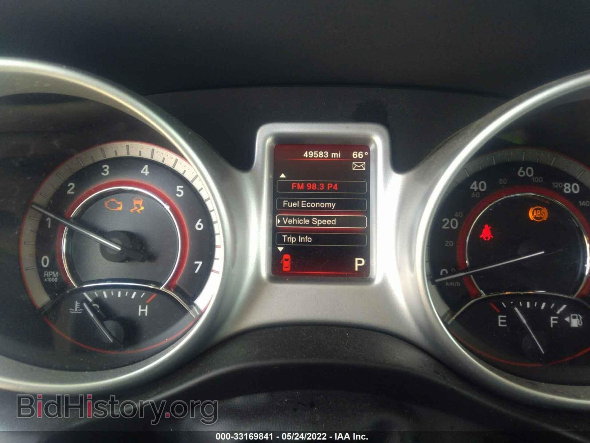 2017 DODGE JOURNEY - VIN: 3C4PDCAB4HT562468 - Фото 7
