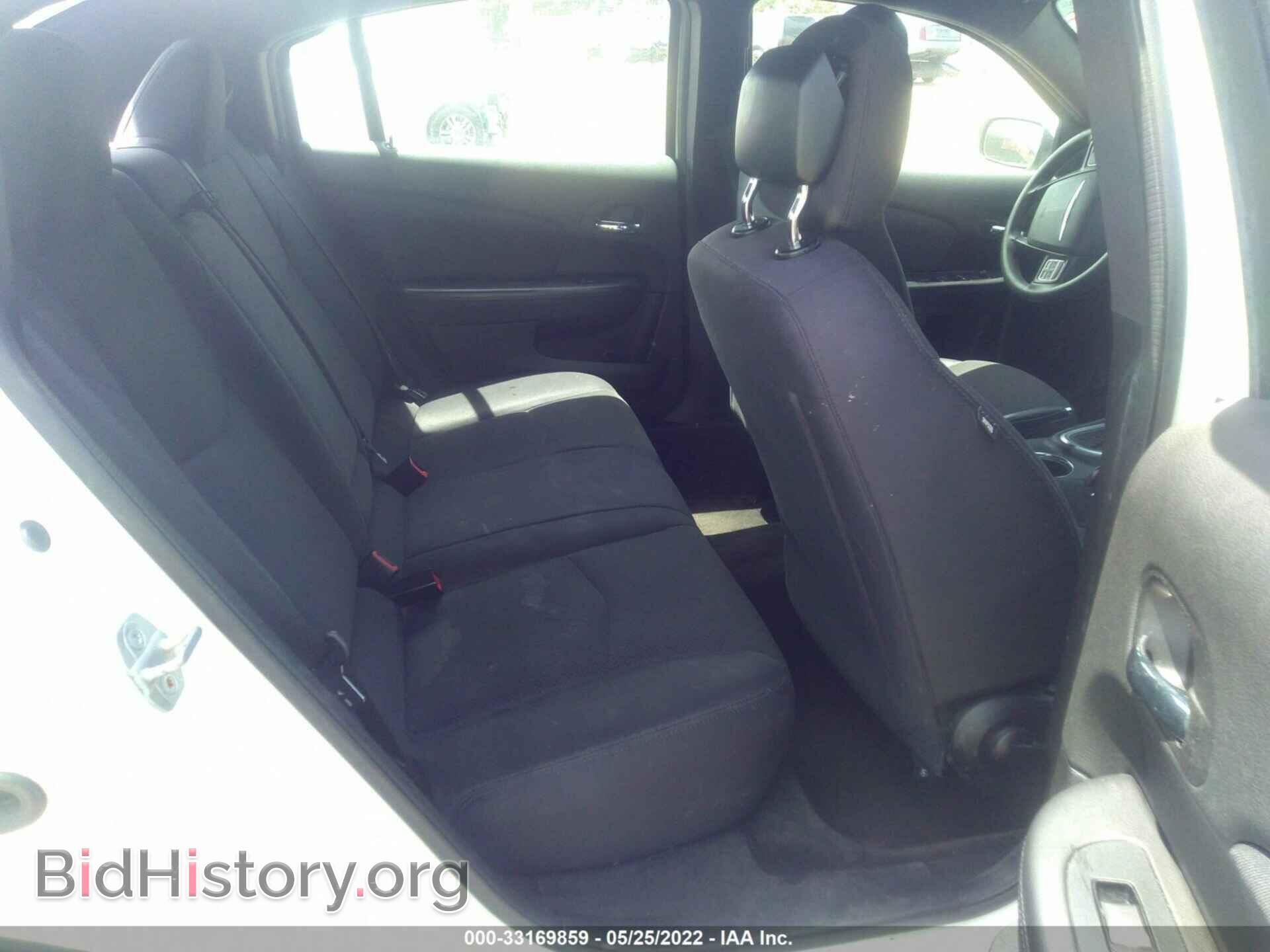 2012 CHRYSLER 200 - VIN: 1C3CCBAB2CN292519 - Photo 8