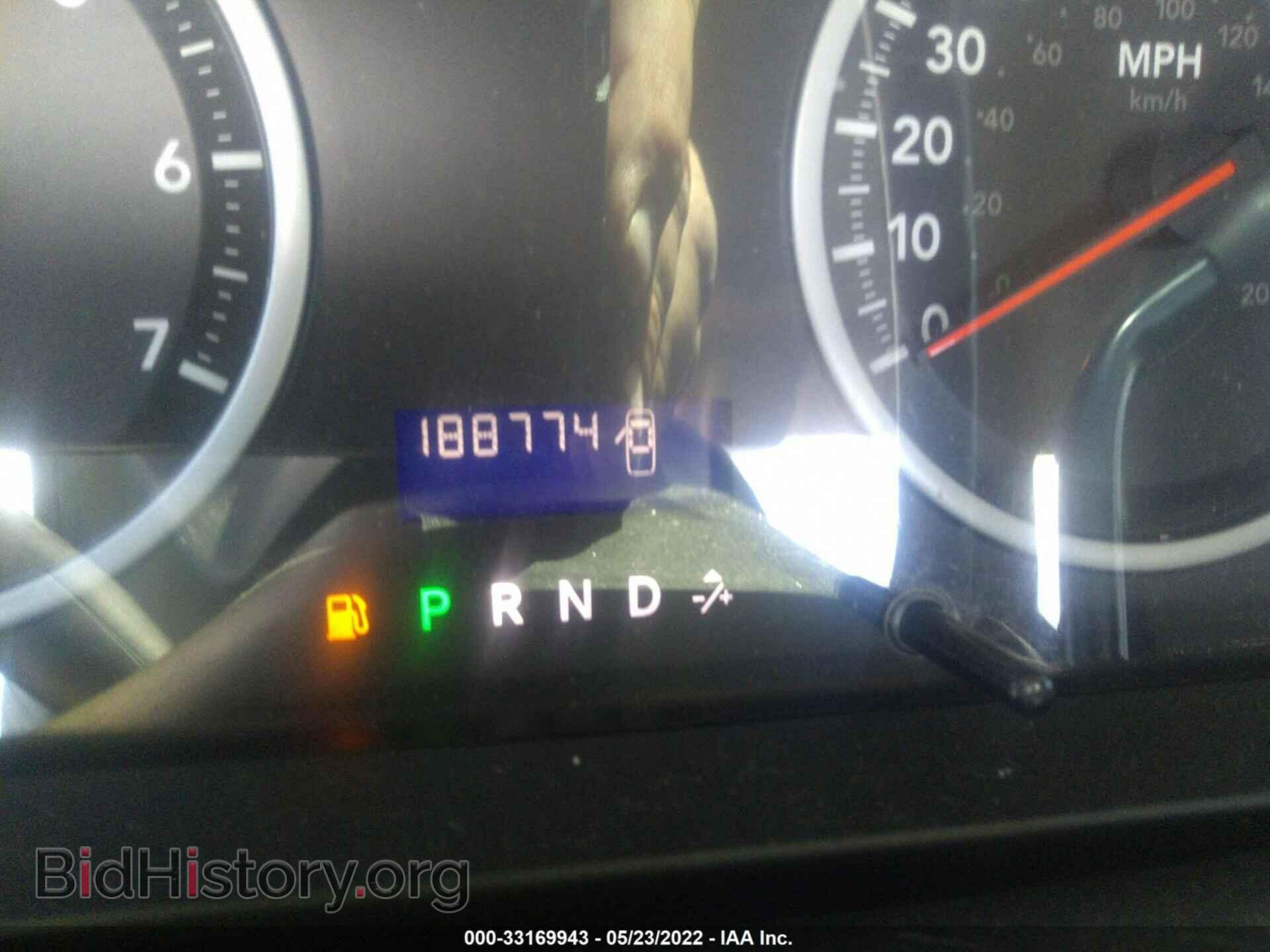 2012 RAM 1500 - VIN: 1C6RD7FT7CS303315 - Фото 7