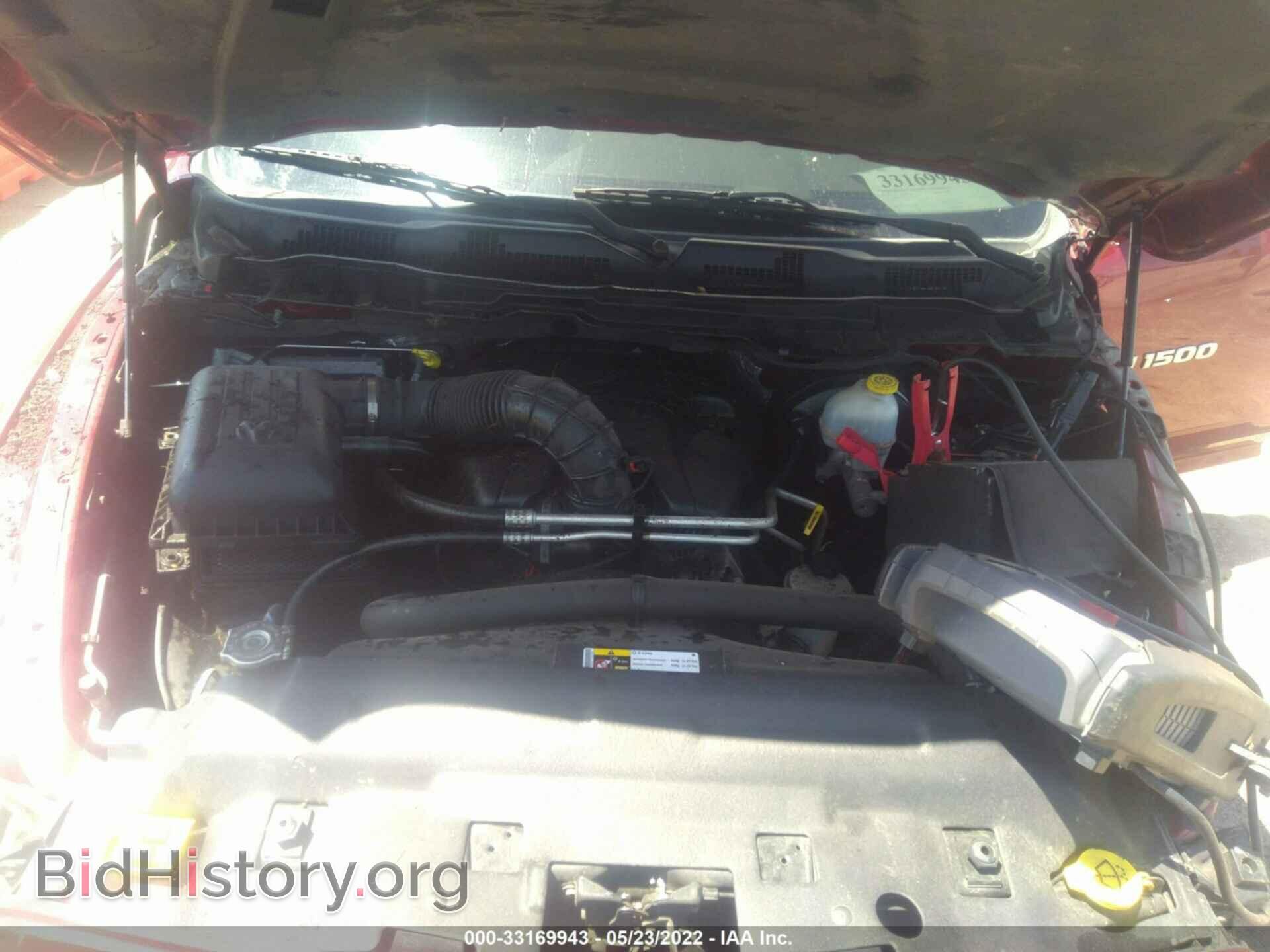 2012 RAM 1500 - VIN: 1C6RD7FT7CS303315 - Фото 10
