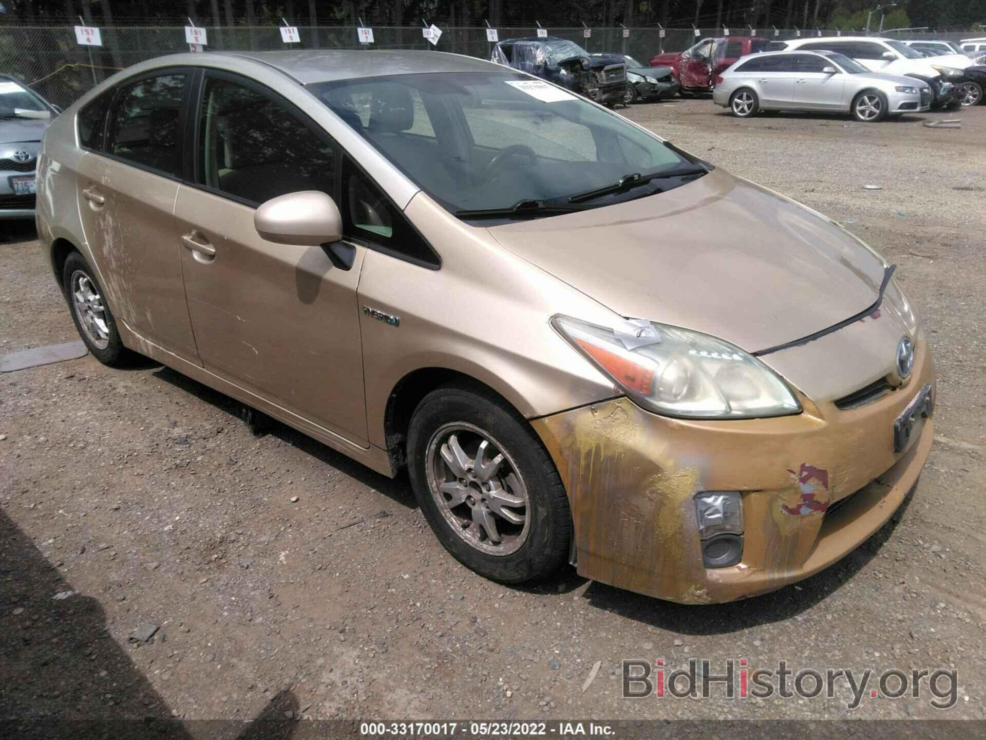 Фотография JTDKN3DU5A0045168 - TOYOTA PRIUS 2010