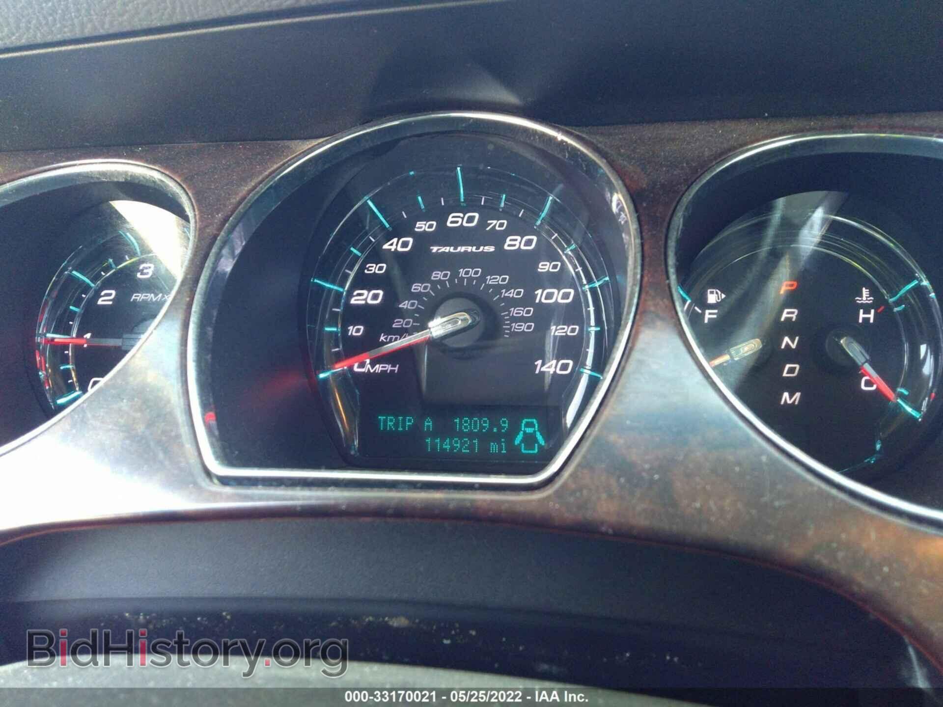 2011 FORD TAURUS - VIN: 1FAHP2HW2BG138111 - Фото 7