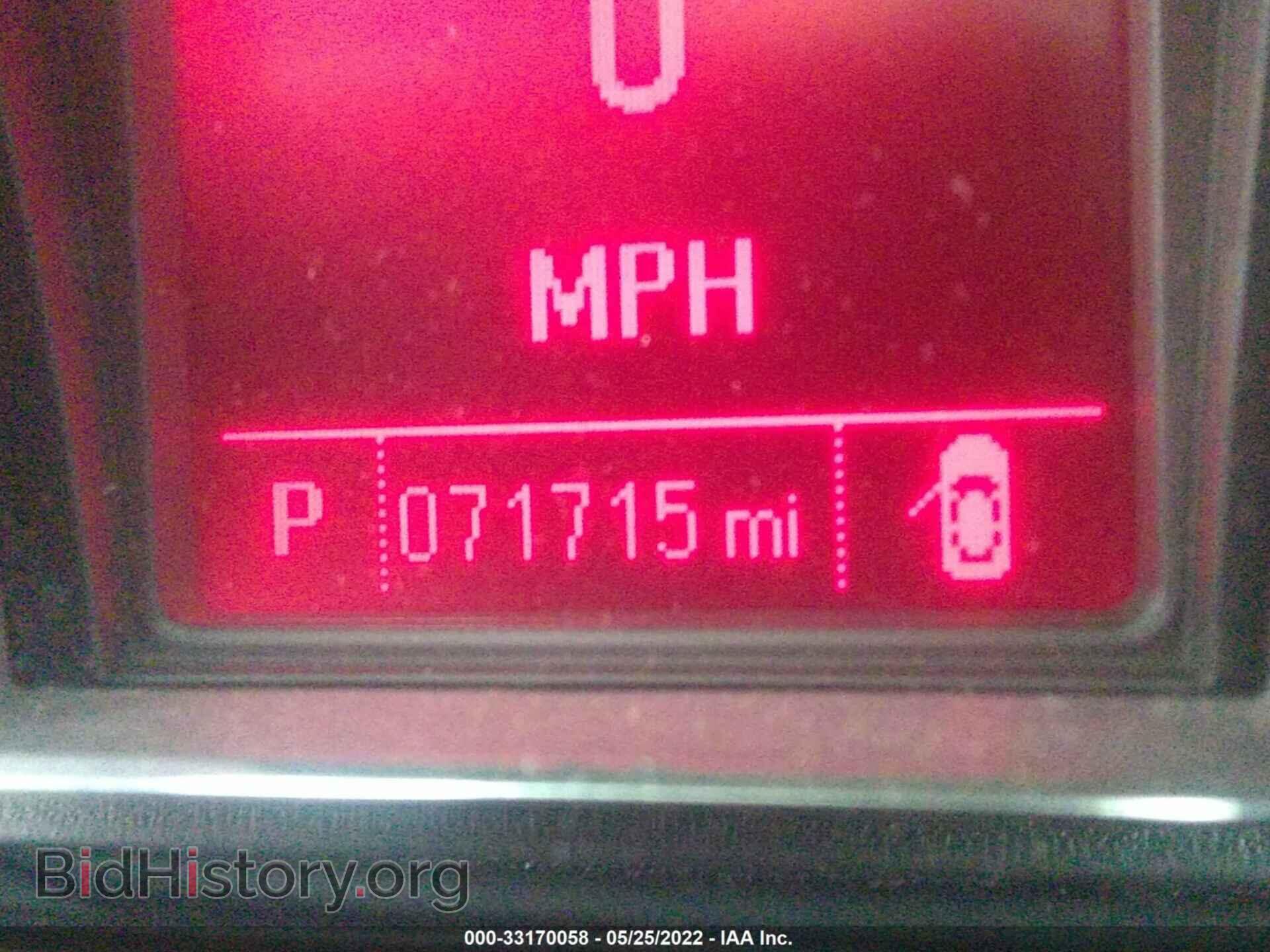 2017 GMC TERRAIN - VIN: 2GKFLTEK4H6352924 - Photo 7