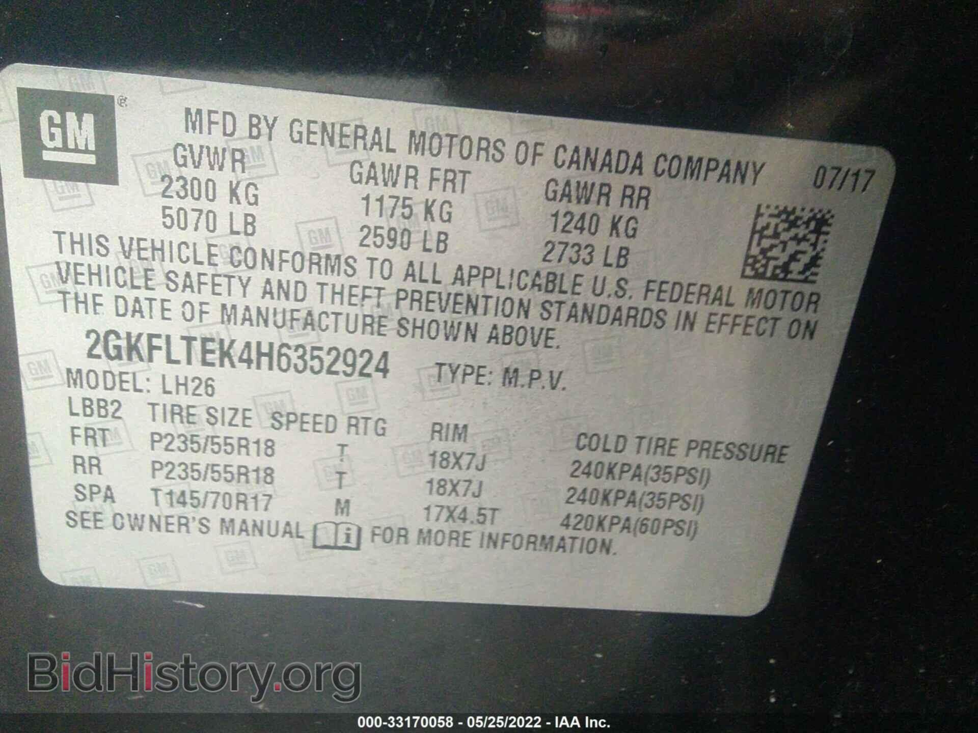 2017 GMC TERRAIN - VIN: 2GKFLTEK4H6352924 - Photo 9
