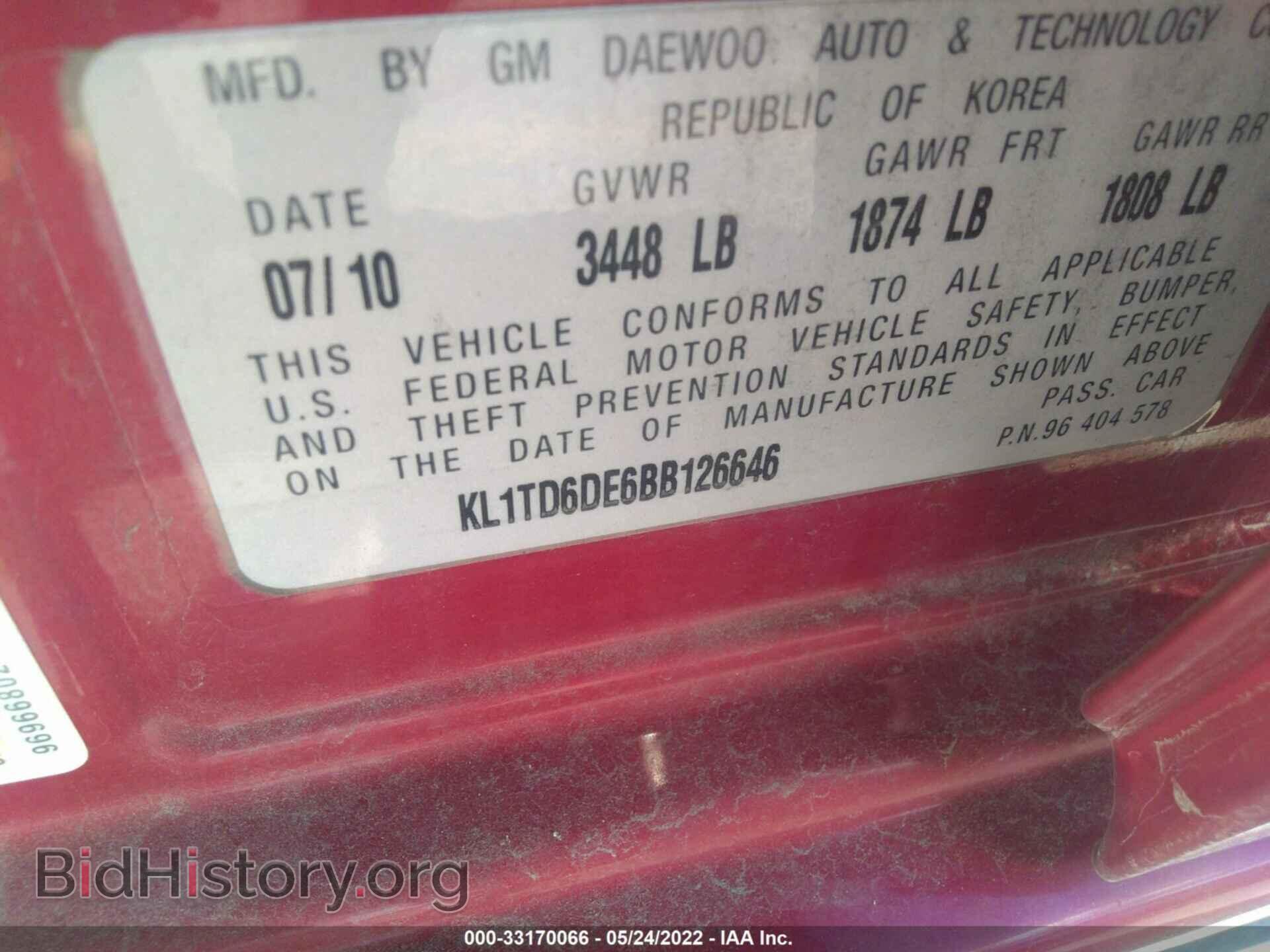 2011 CHEVROLET AVEO - VIN: kl1td6de6bb126646 - Фото 9