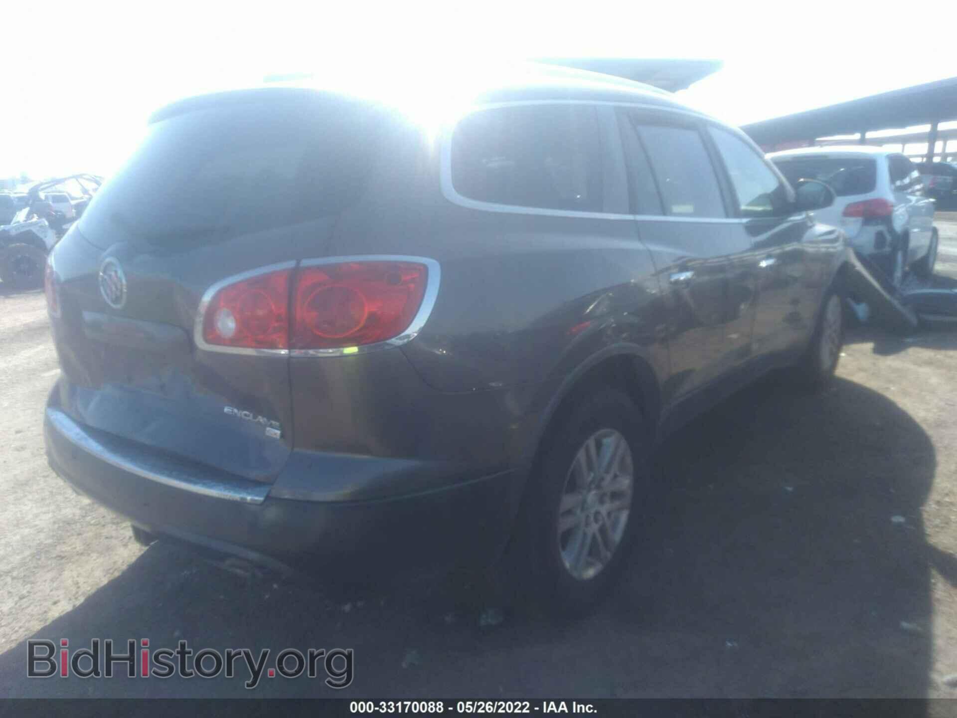2008 BUICK ENCLAVE - VIN: 5GAER13708J278902 - Фото 4