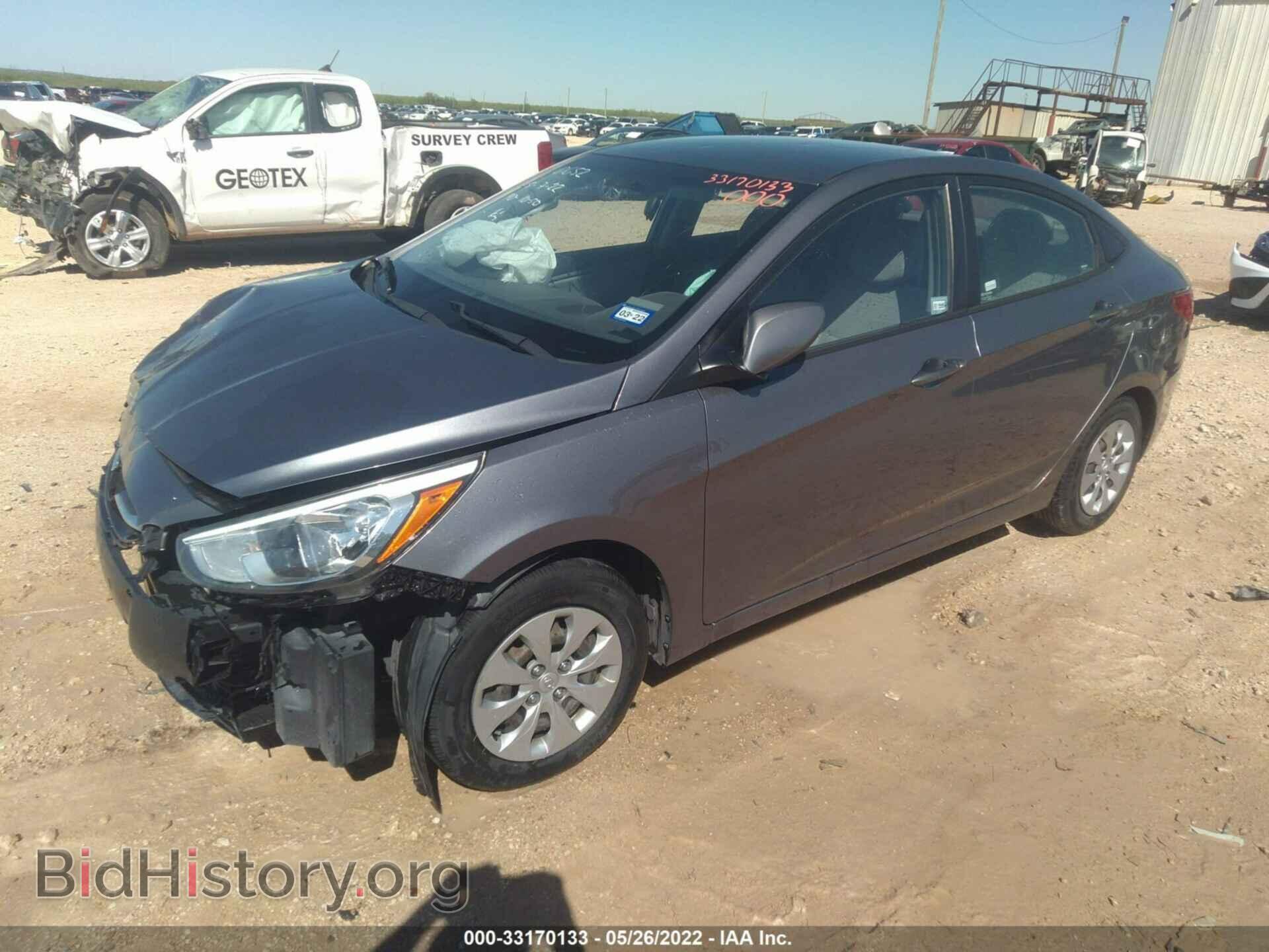 2015 HYUNDAI ACCENT - VIN: KMHCT4AE2FU920652 - Фото 2