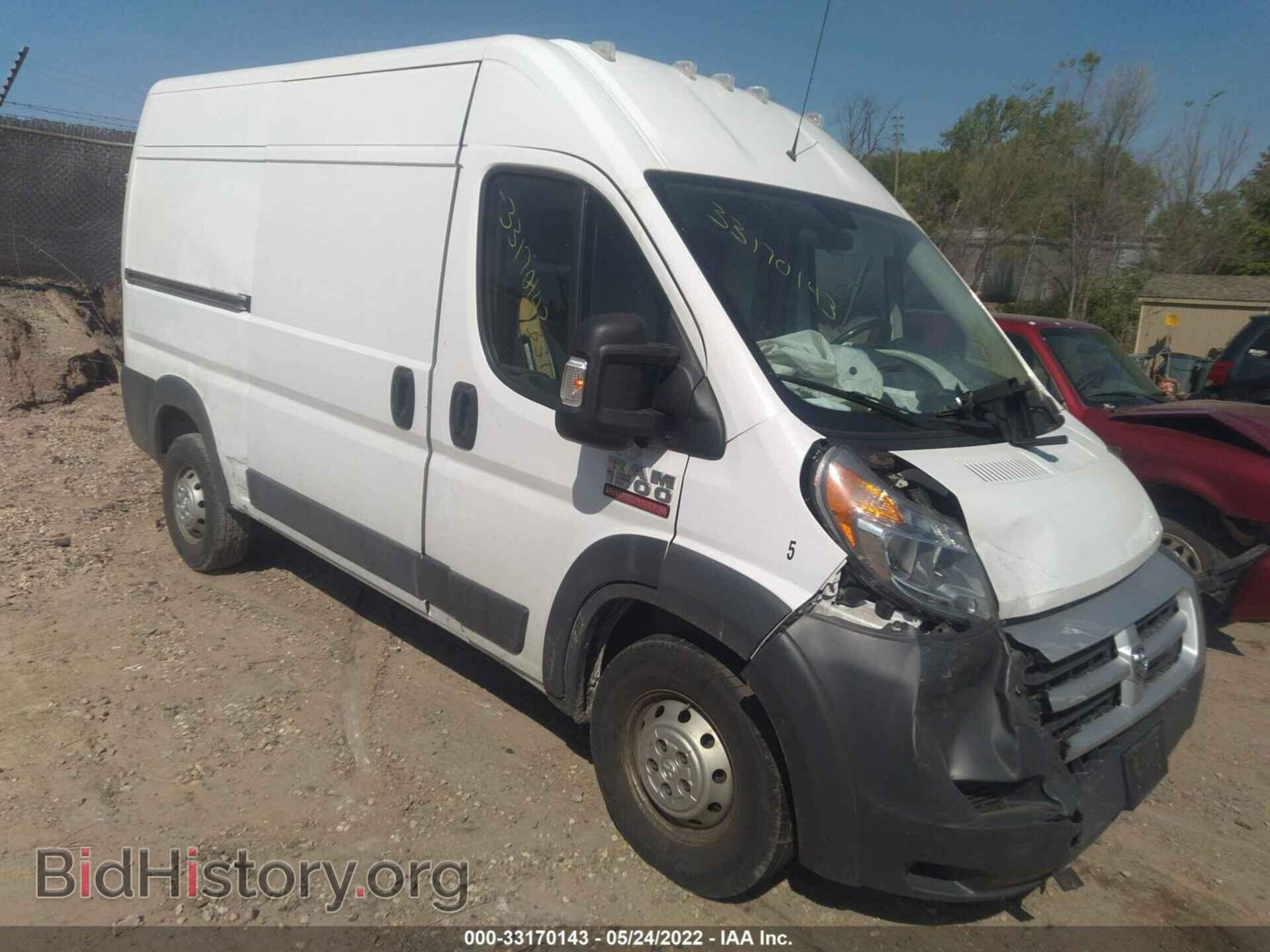 Фотография 3C6TRVBG2EE104585 - RAM PROMASTER 2014
