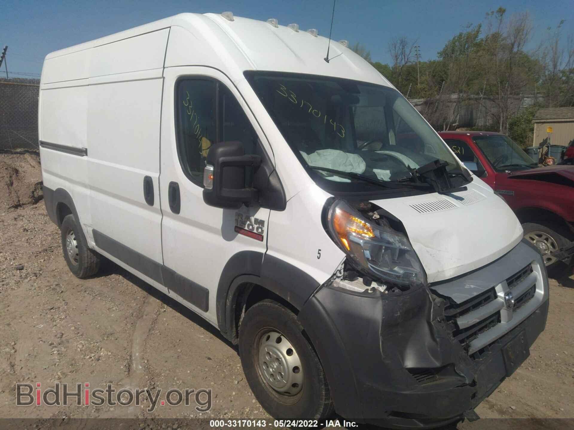 2014 RAM PROMASTER - VIN: 3C6TRVBG2EE104585 - Photo 6