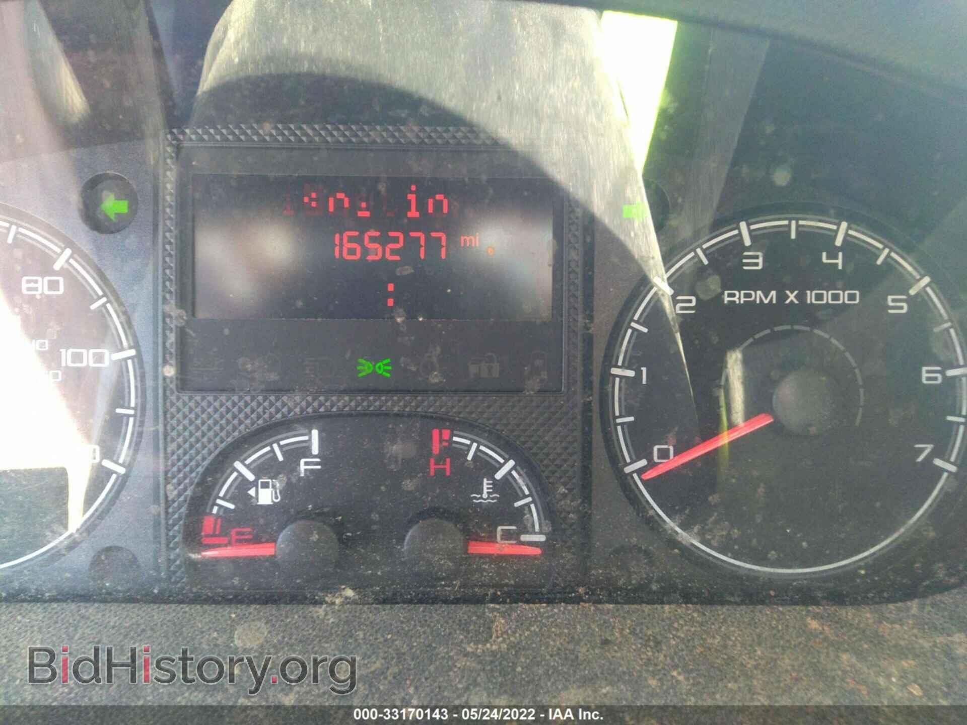 2014 RAM PROMASTER - VIN: 3C6TRVBG2EE104585 - Photo 7