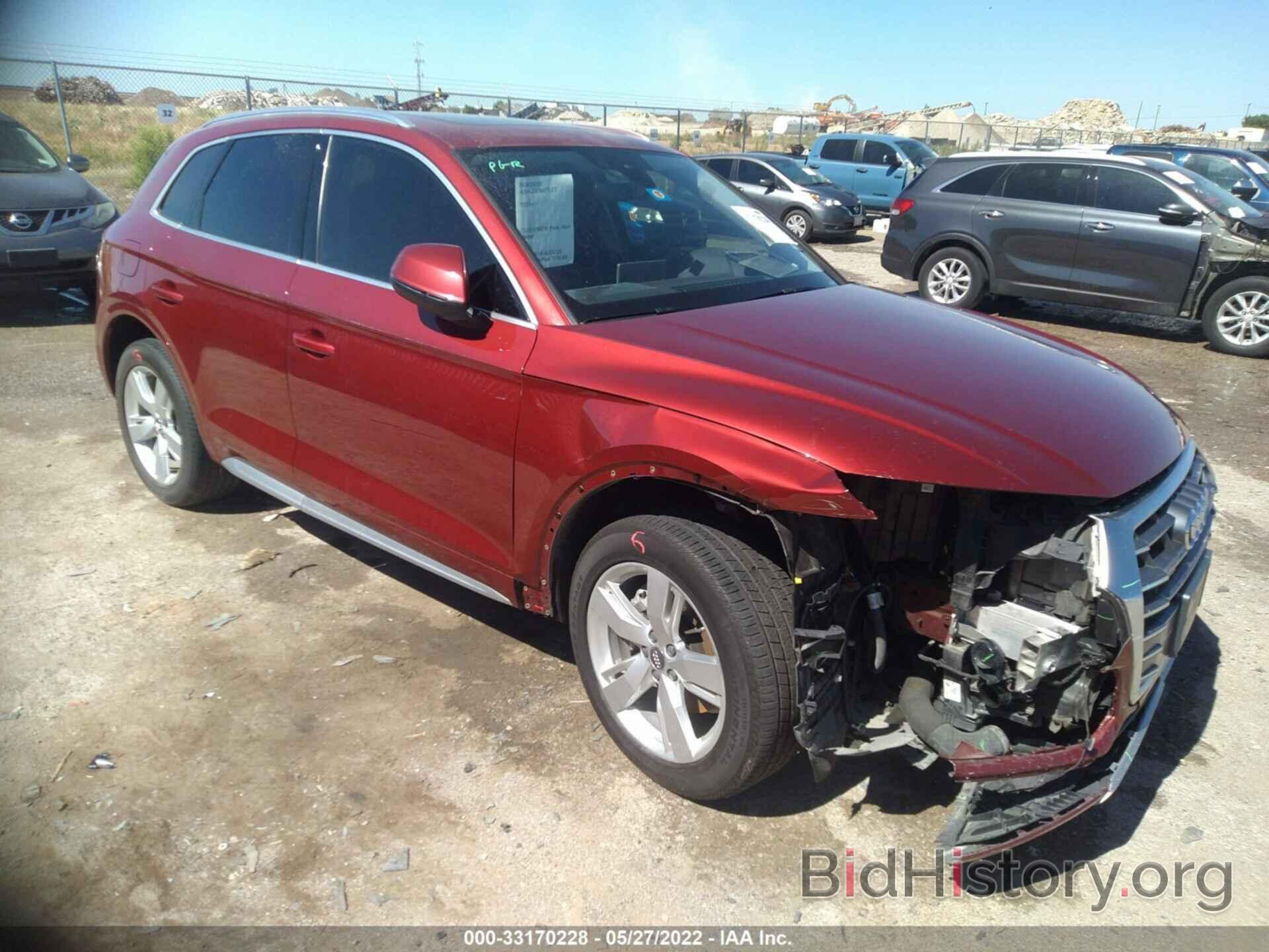 Фотография WA1BNAFY3J2037704 - AUDI Q5 2018