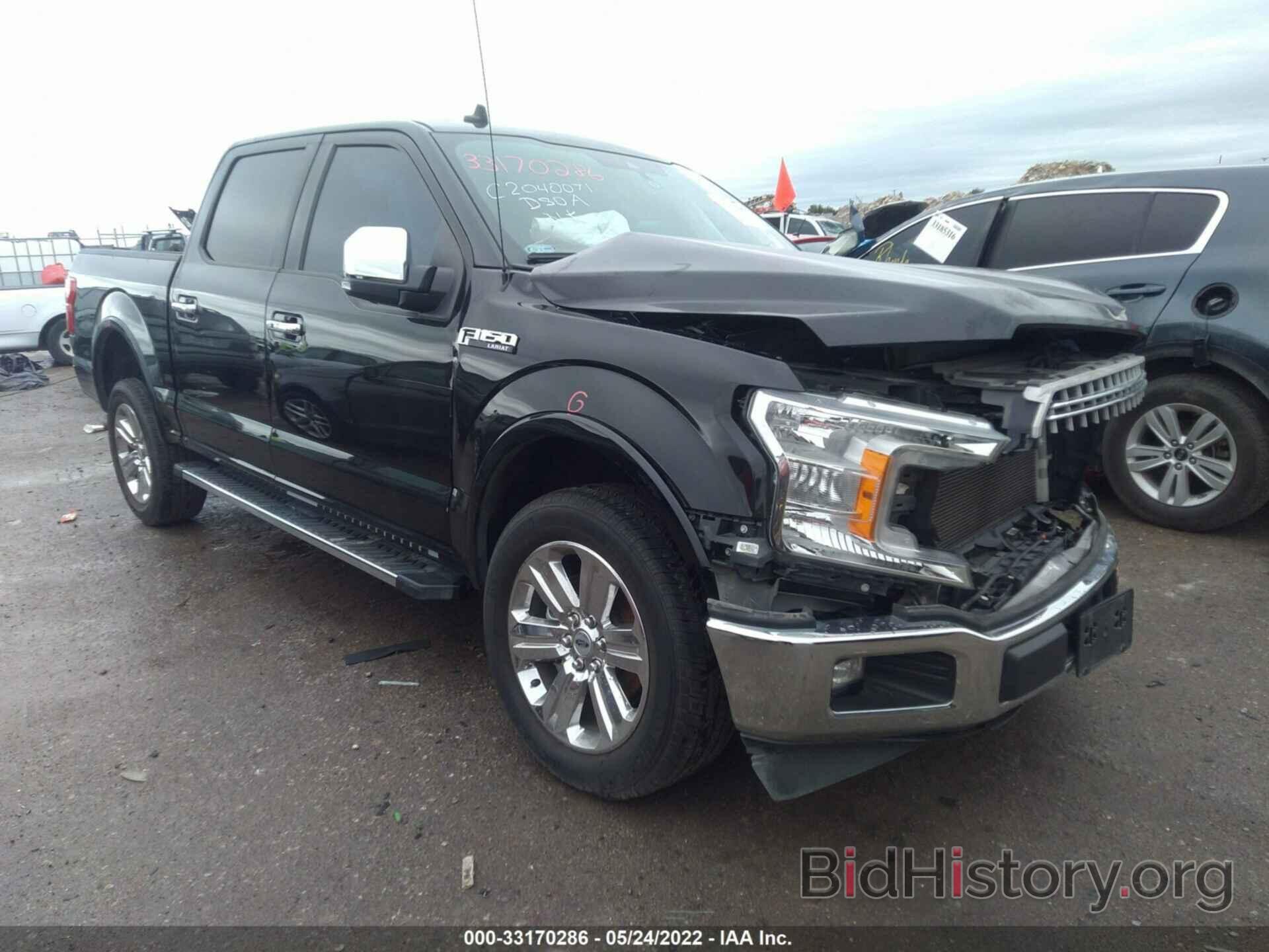 Photo 1FTEW1C45LKD01557 - FORD F-150 2020